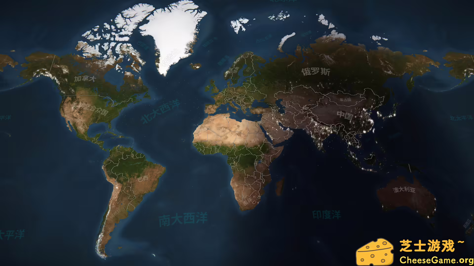 图片[1] [PC]全球热潮/Worldwide Rush | 学习版单机游戏免费下载-CheeseGame-芝士游戏