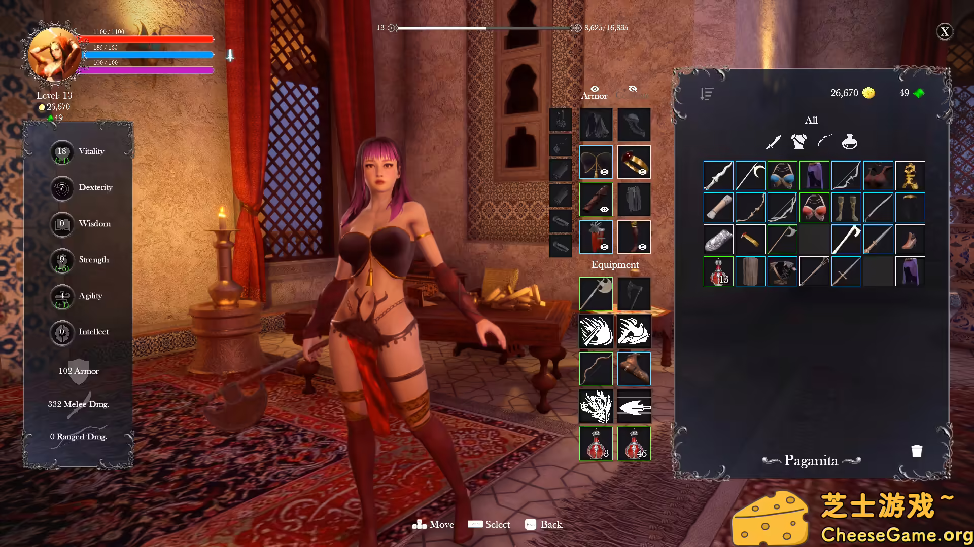 图片[1] [PC]妾/Concubine | 学习版单机游戏免费下载-CheeseGame-芝士游戏