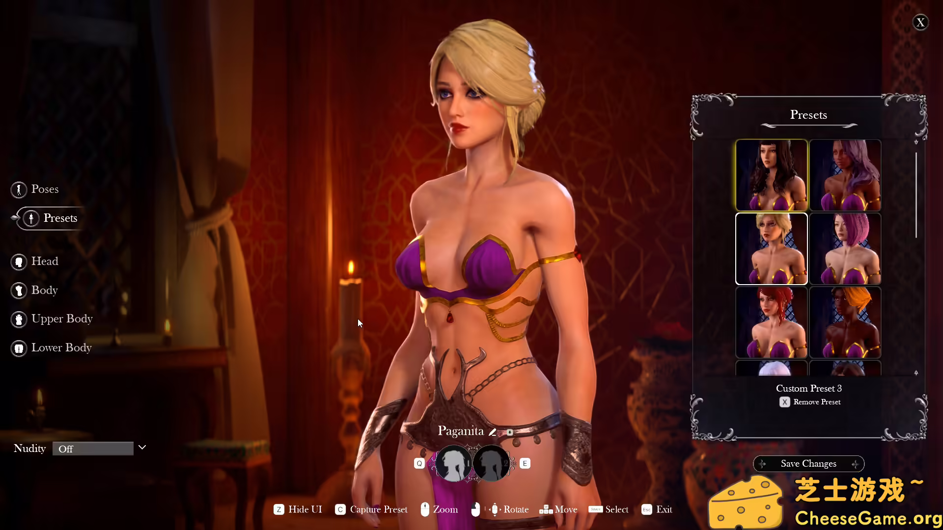 图片[5] [PC]妾/Concubine | 学习版单机游戏免费下载-CheeseGame-芝士游戏