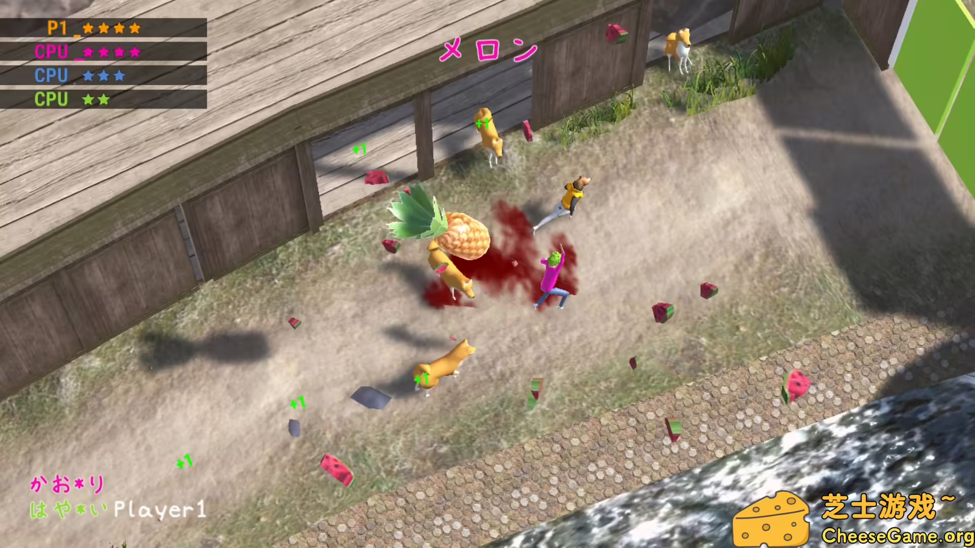 图片[6] [PC]日本马拉松/Nippon Marathon | 学习版单机游戏免费下载-CheeseGame-芝士游戏