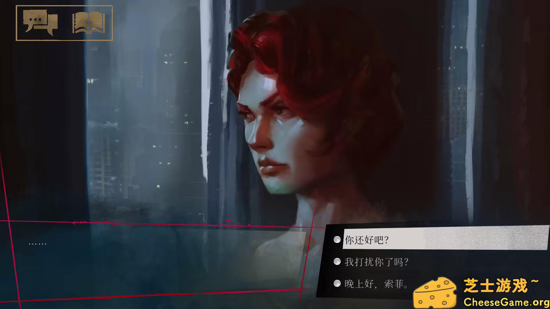 图片[3] [PC]吸血鬼：避世血族-纽约帮会/Vampire: The Masquerade - Coteries of New York | 学习版单机游戏免费下载-CheeseGame-芝士游戏