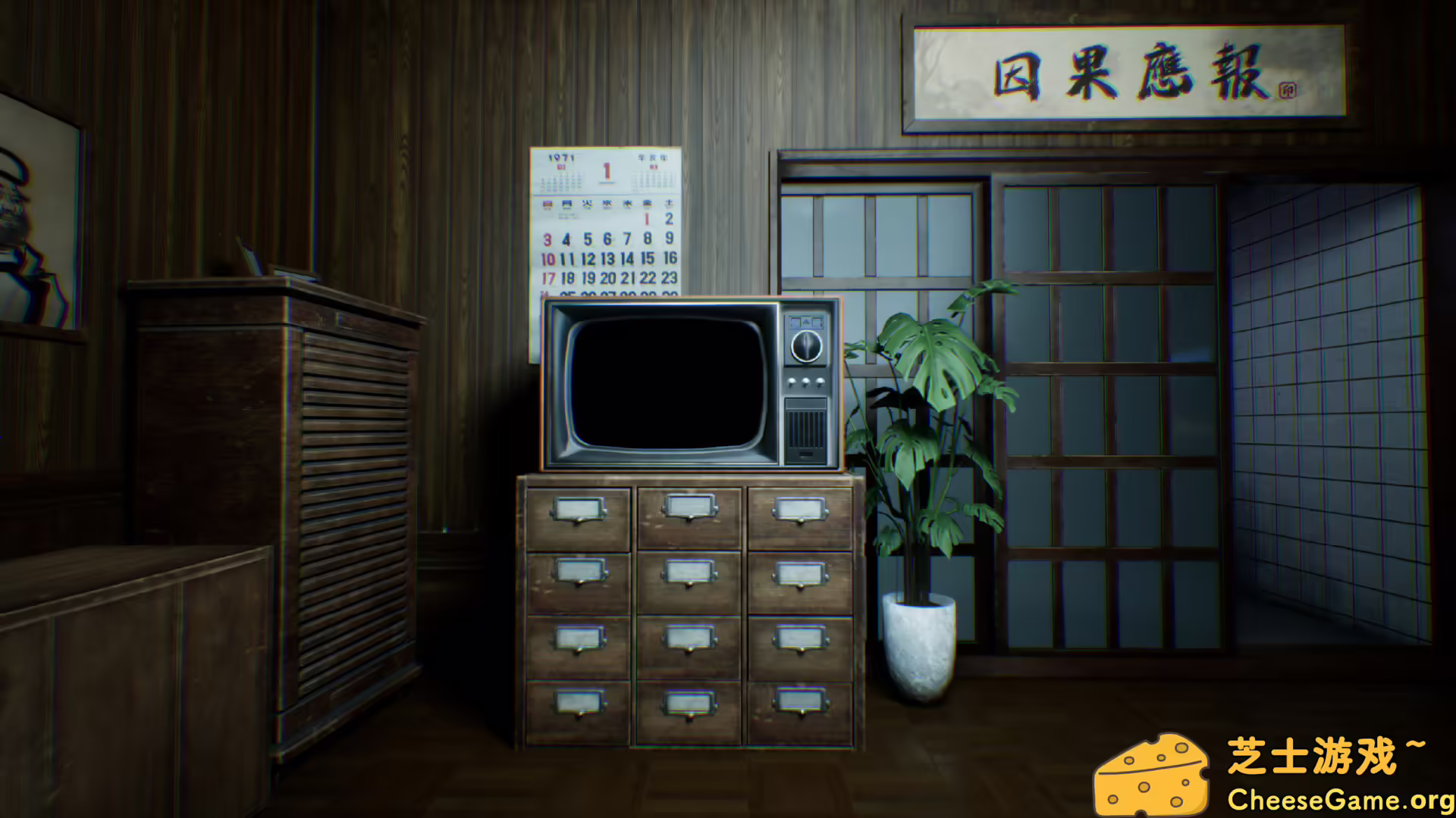 图片[4] [PC]谁在门外?/Who's at the door? | 学习版单机游戏免费下载-CheeseGame-芝士游戏