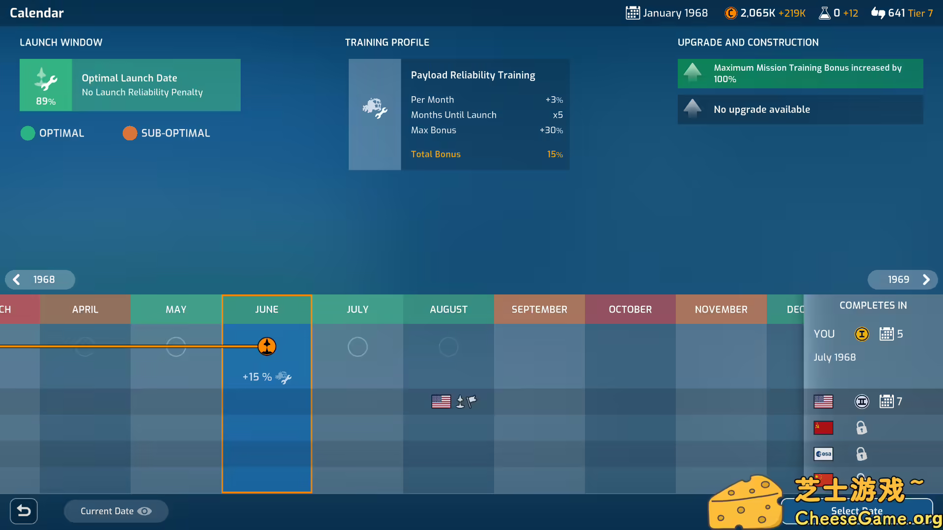 图片[3] [PC]火星地平线/Mars Horizon | 学习版单机游戏免费下载-CheeseGame-芝士游戏