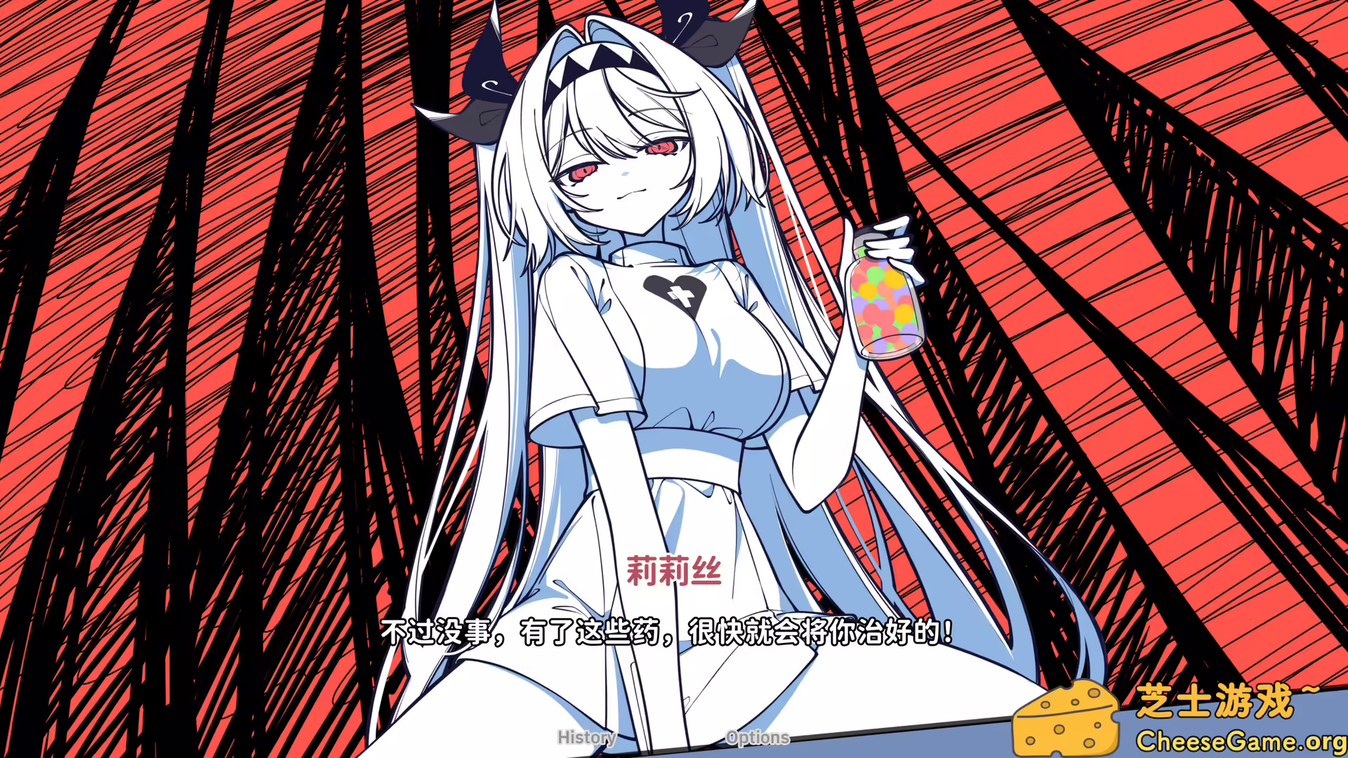 图片[3] [PC]不/存在的你，和我/The NOexistenceN of you AND me | 学习版单机游戏免费下载-CheeseGame-芝士游戏