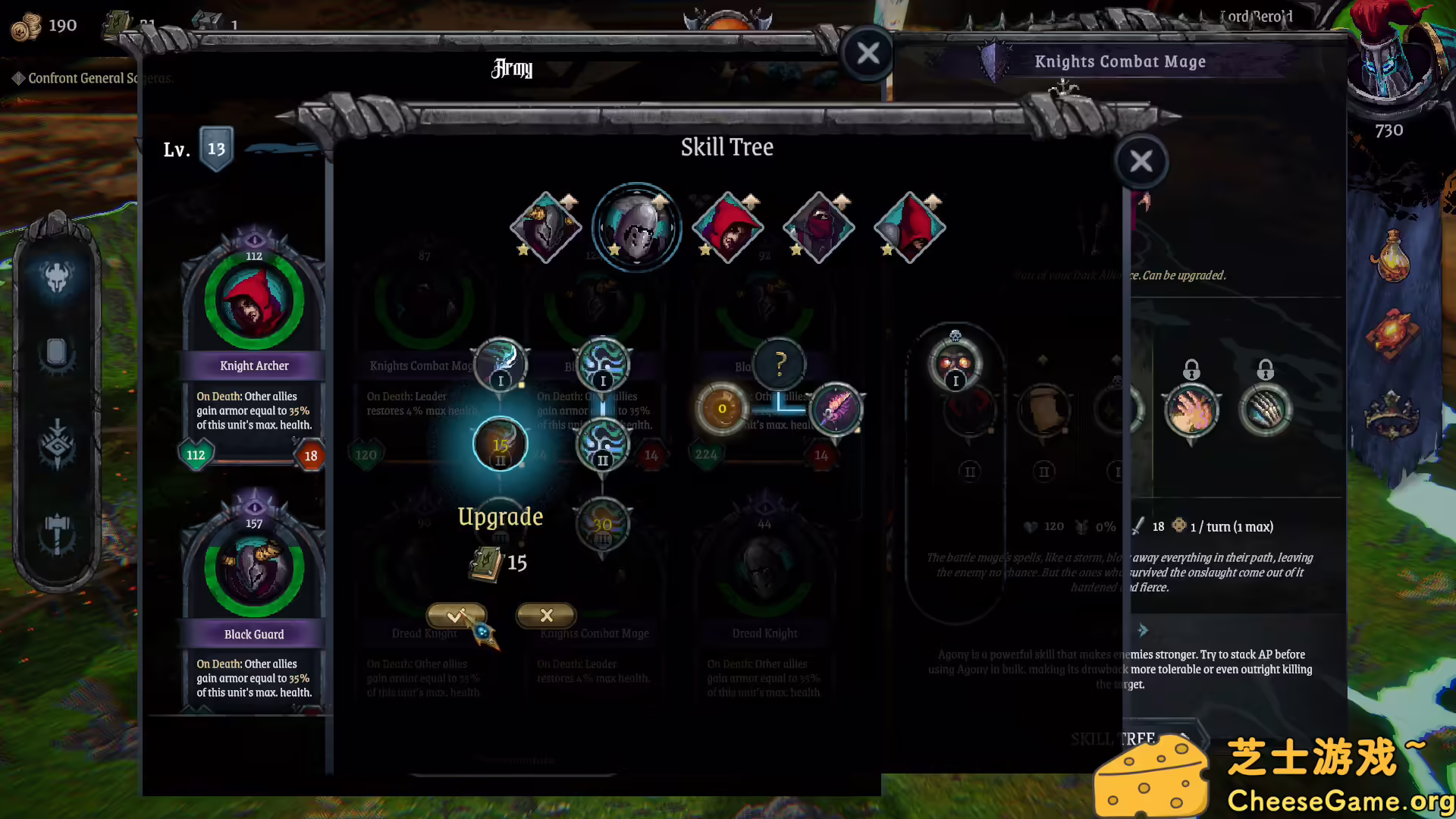 图片[5] [PC]毁灭之王/Lords of Ravage | 学习版单机游戏免费下载-CheeseGame-芝士游戏