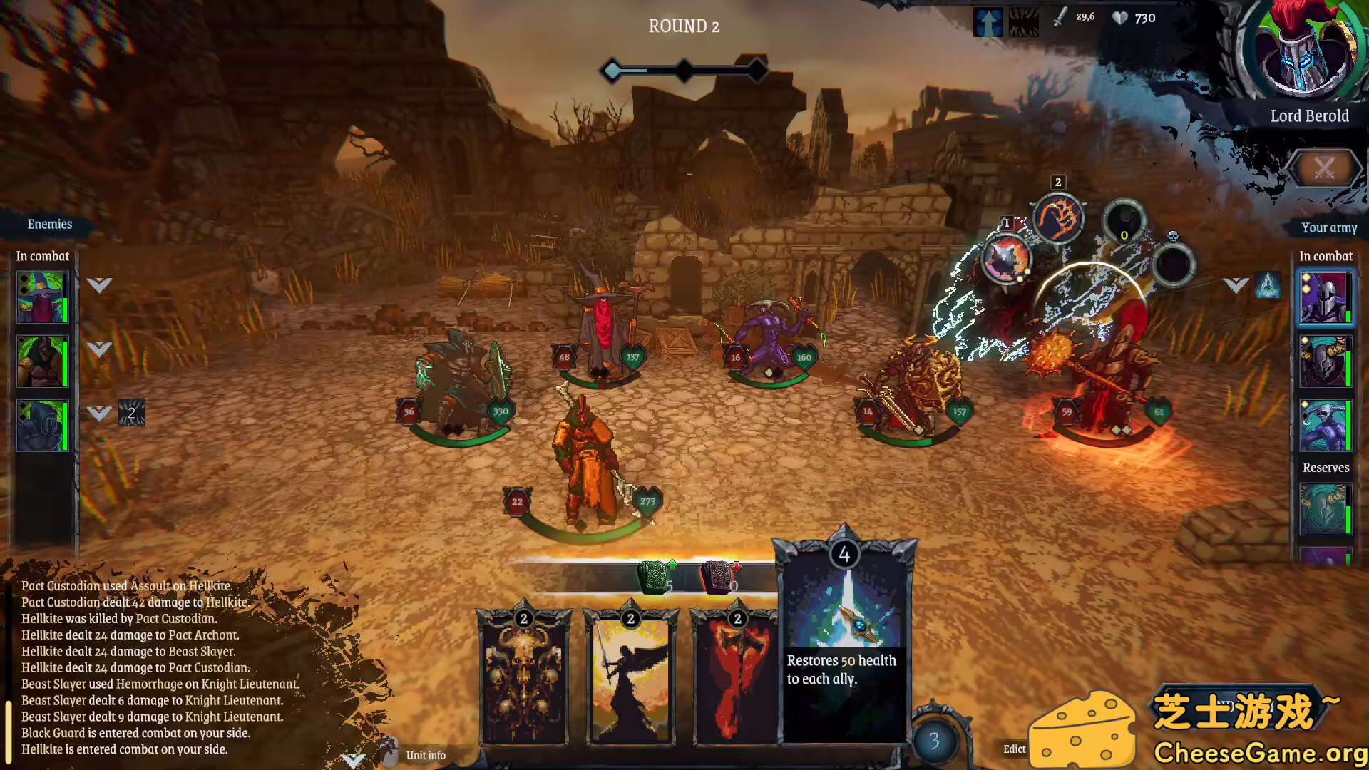 图片[6] [PC]毁灭之王/Lords of Ravage | 学习版单机游戏免费下载-CheeseGame-芝士游戏