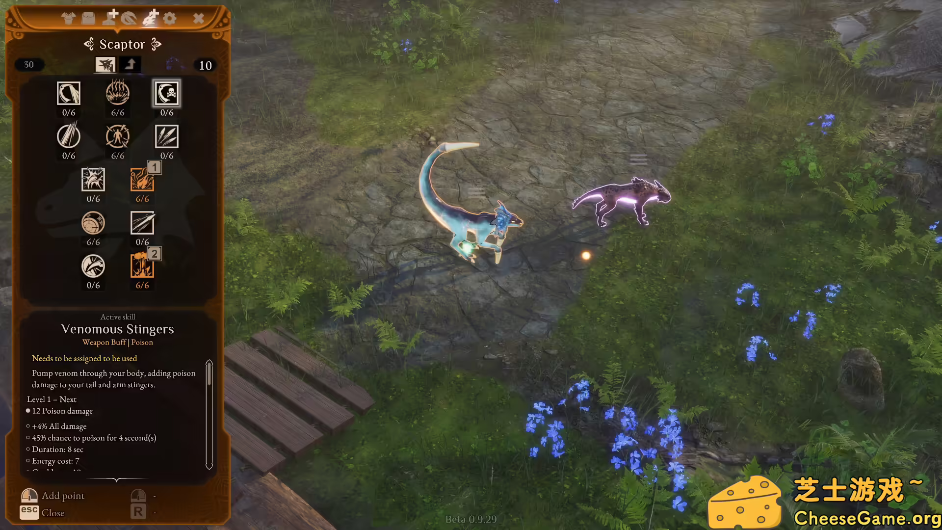 图片[4] [PC]寇瑞登/Coridden | 学习版单机游戏免费下载-CheeseGame-芝士游戏