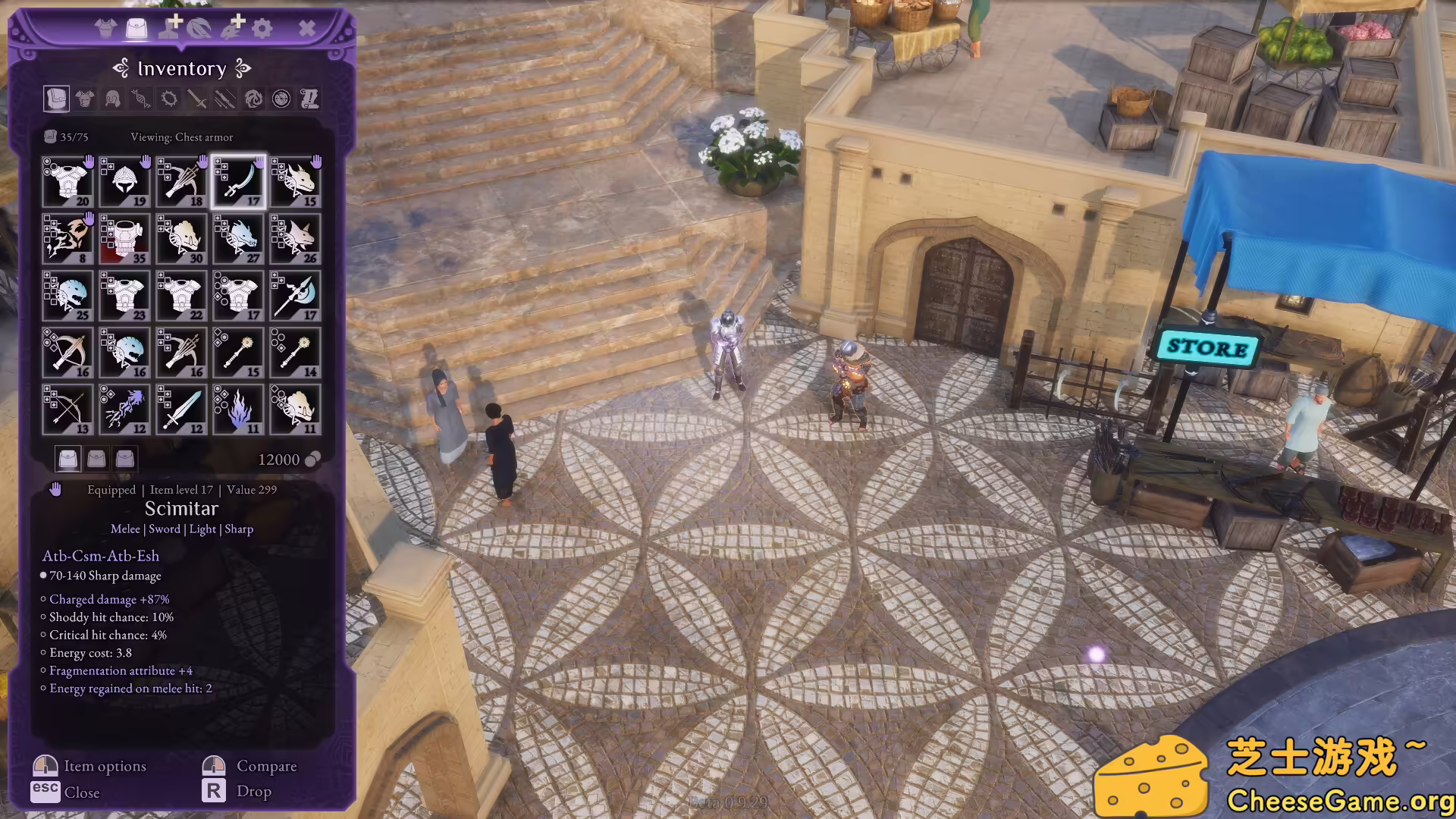 图片[5] [PC]寇瑞登/Coridden | 学习版单机游戏免费下载-CheeseGame-芝士游戏