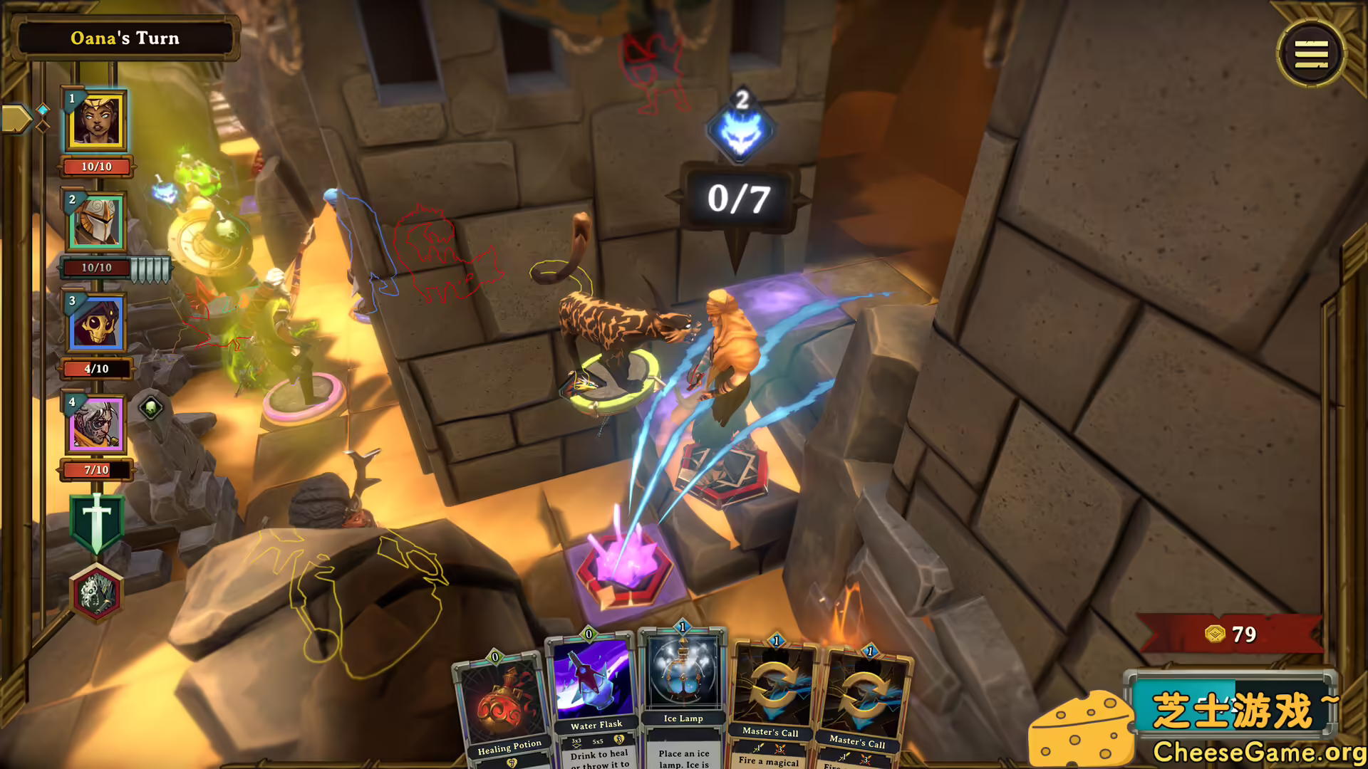 图片[4] [PC]德米欧：PC版/Demeo: PC Edition | 学习版单机游戏免费下载-CheeseGame-芝士游戏