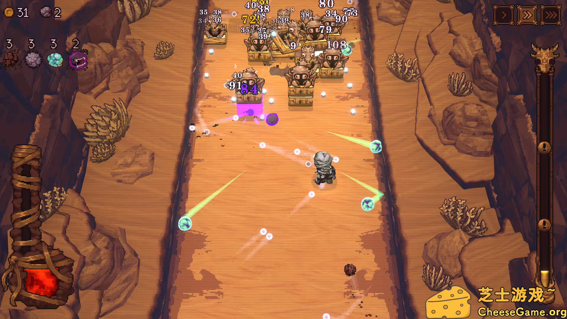 图片[1] [PC]球比伦战记/BALL x PIT | 学习版单机游戏免费下载-CheeseGame-芝士游戏