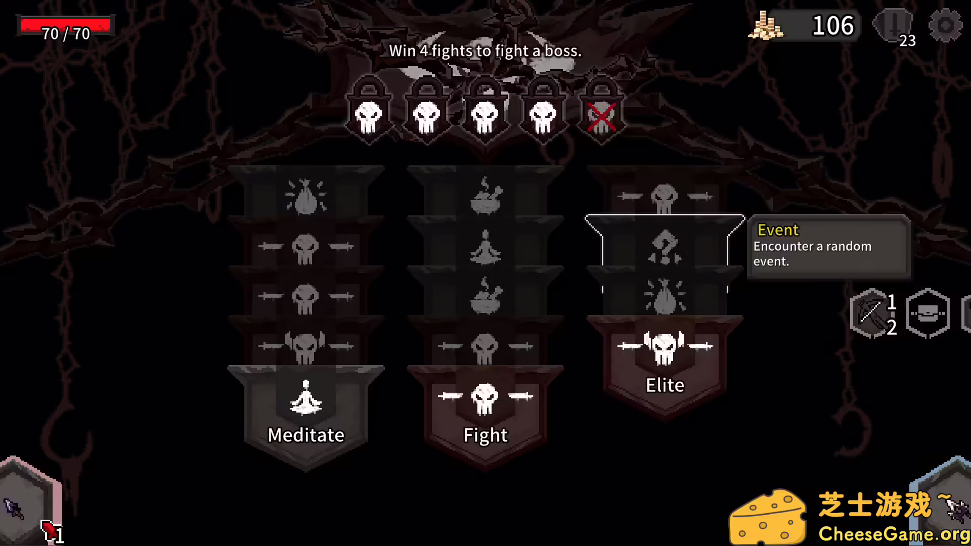 图片[4] [PC]斗技场的阿利娜/Alina of the Arena | 学习版单机游戏免费下载-CheeseGame-芝士游戏