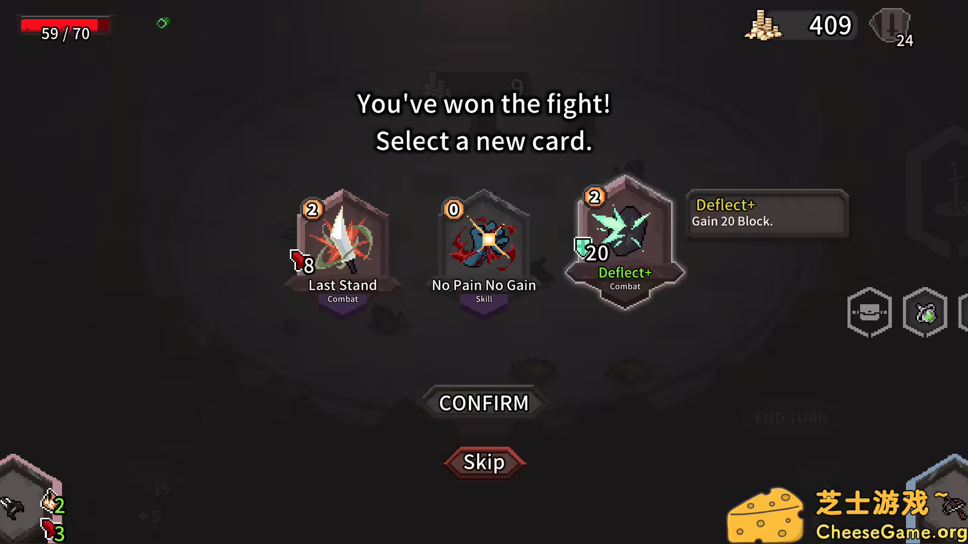 图片[5] [PC]斗技场的阿利娜/Alina of the Arena | 学习版单机游戏免费下载-CheeseGame-芝士游戏