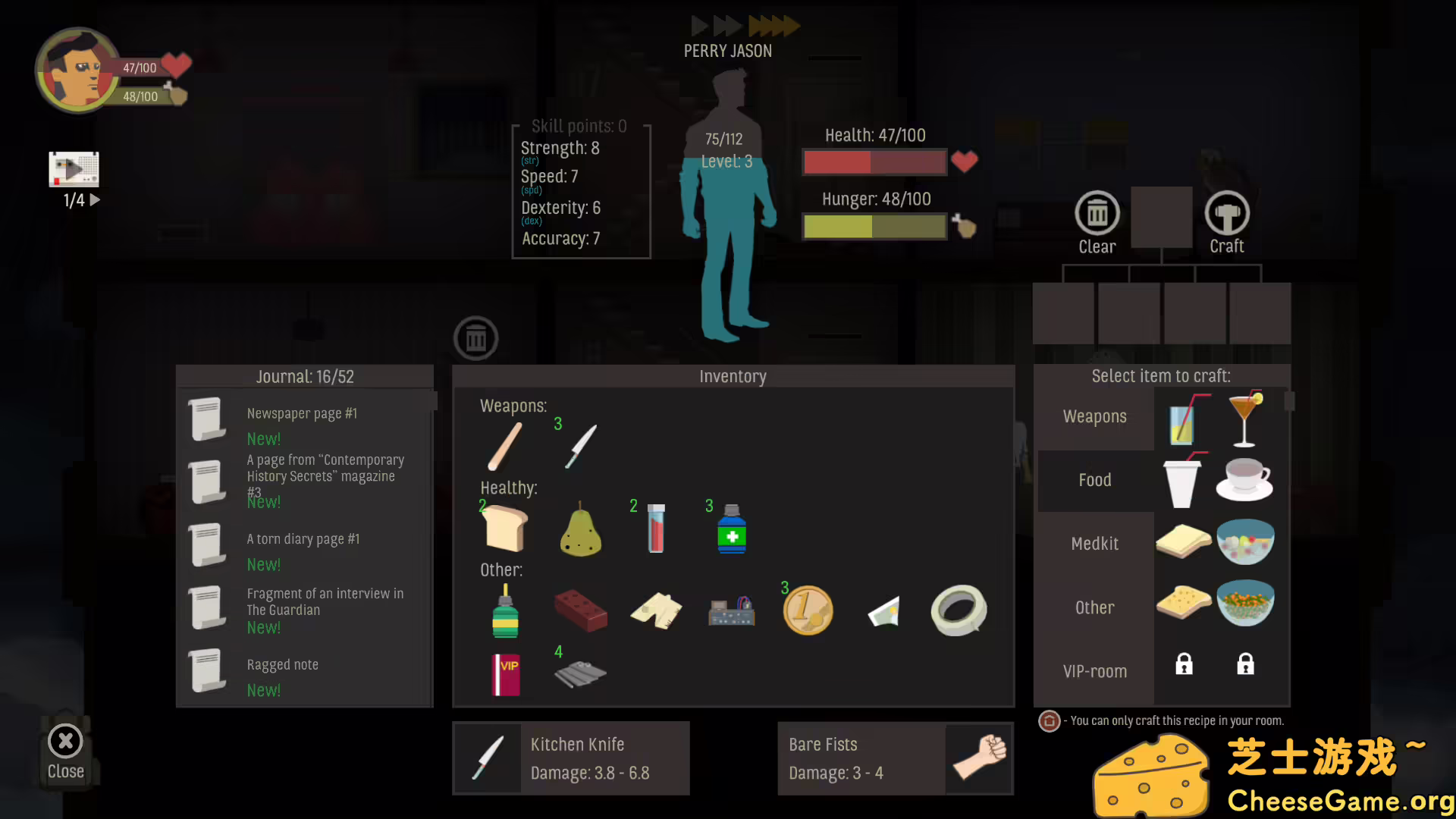 图片[2] [PC]天空之山/SKYHILL | 学习版单机游戏免费下载-CheeseGame-芝士游戏