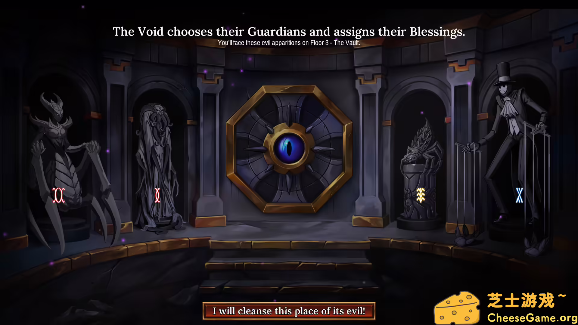 图片[3] [PC]虚空穹牢/Vault of the Void | 学习版单机游戏免费下载-CheeseGame-芝士游戏