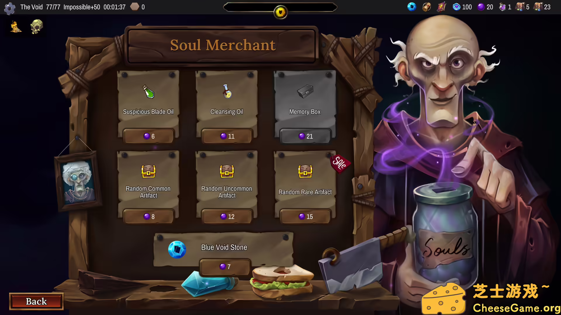 图片[6] [PC]虚空穹牢/Vault of the Void | 学习版单机游戏免费下载-CheeseGame-芝士游戏