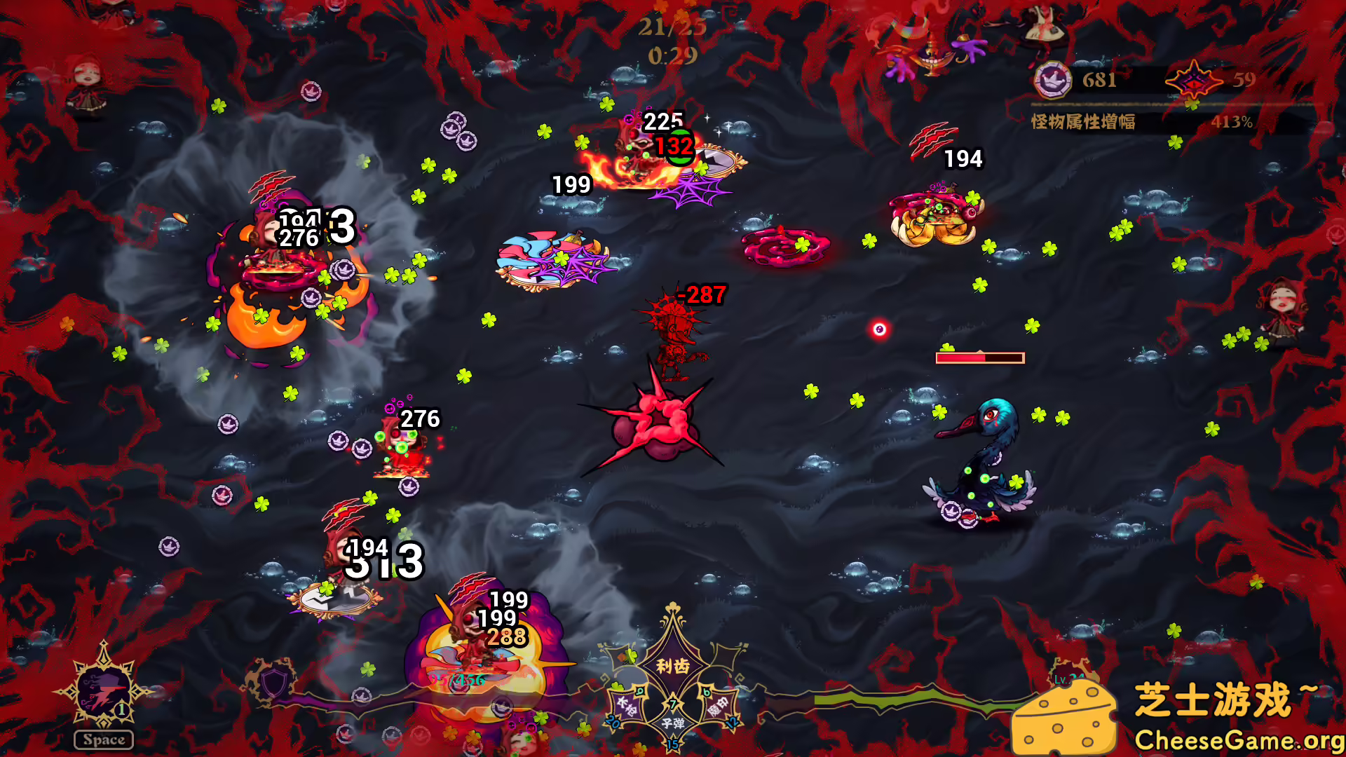 图片[2] [PC]黑色童话：梦境幸存者/Dark Fairy Tale: Dreamland Survivors | 学习版单机游戏免费下载-CheeseGame-芝士游戏