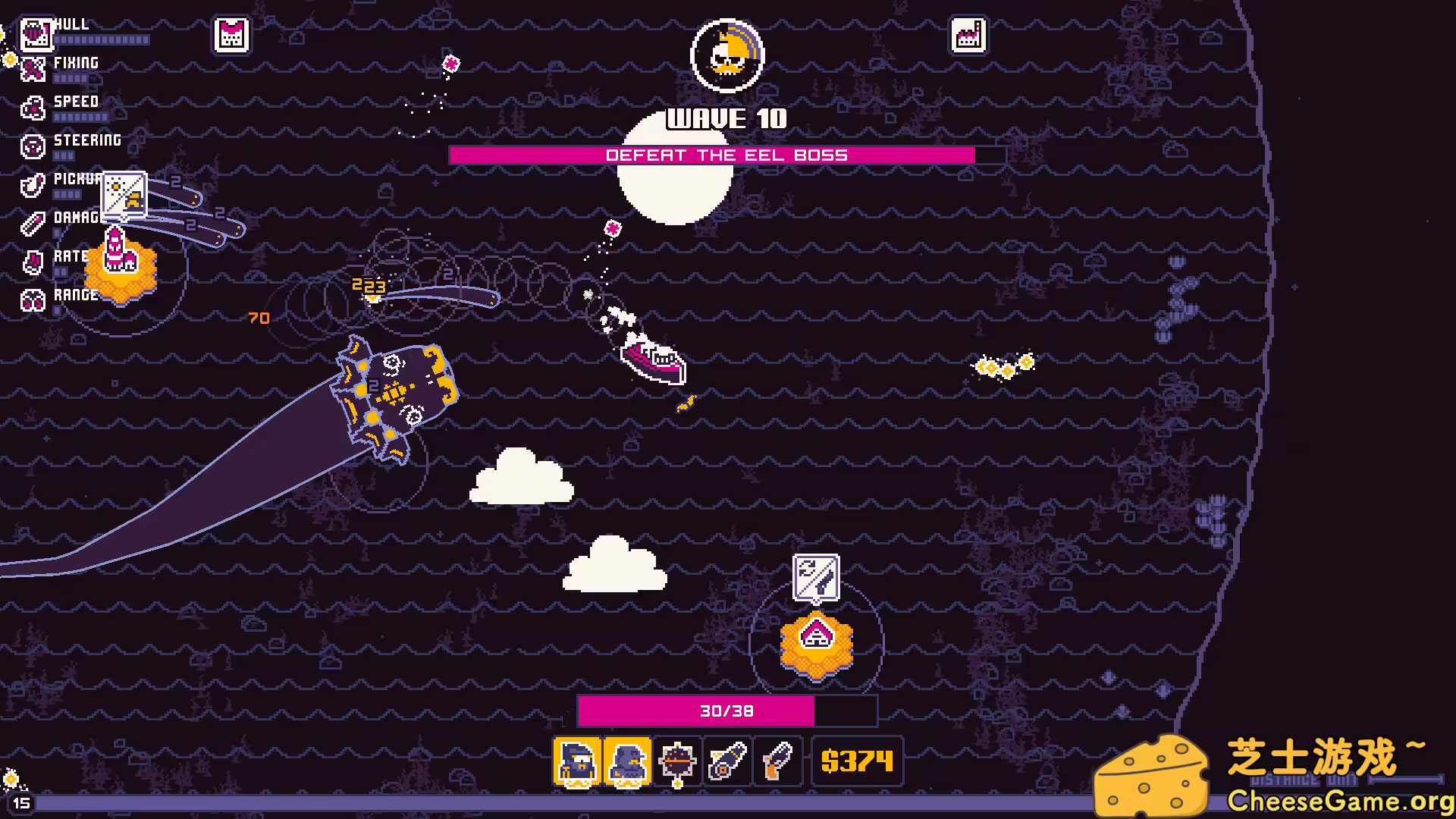 图片[4] [PC]恶海生存/Nautical Survival | 学习版单机游戏免费下载-CheeseGame-芝士游戏