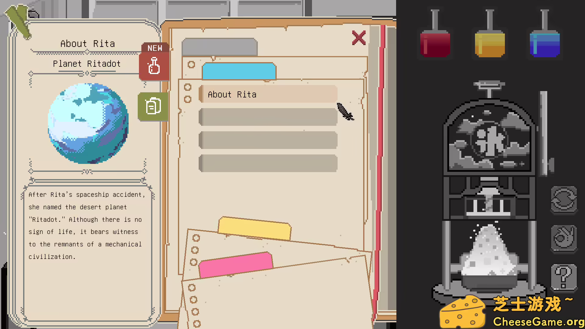 图片[6] [PC]梦之刨冰/Yume Kakigori | 学习版单机游戏免费下载-CheeseGame-芝士游戏