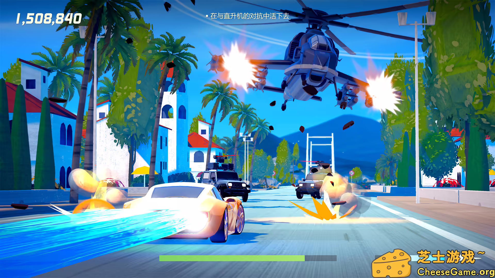 图片[1] [PC]疾速特工/Agent Intercept | 学习版单机游戏免费下载-CheeseGame-芝士游戏