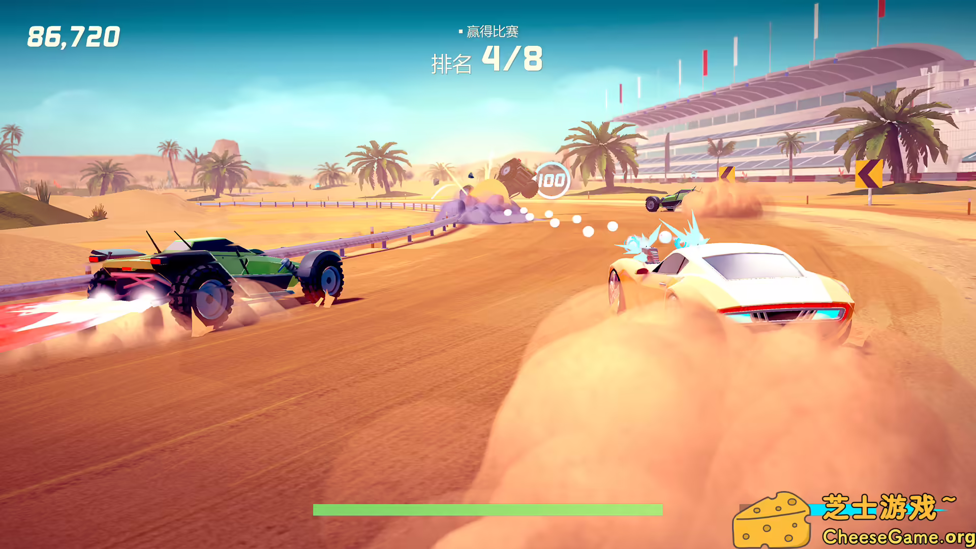 图片[4] [PC]疾速特工/Agent Intercept | 学习版单机游戏免费下载-CheeseGame-芝士游戏