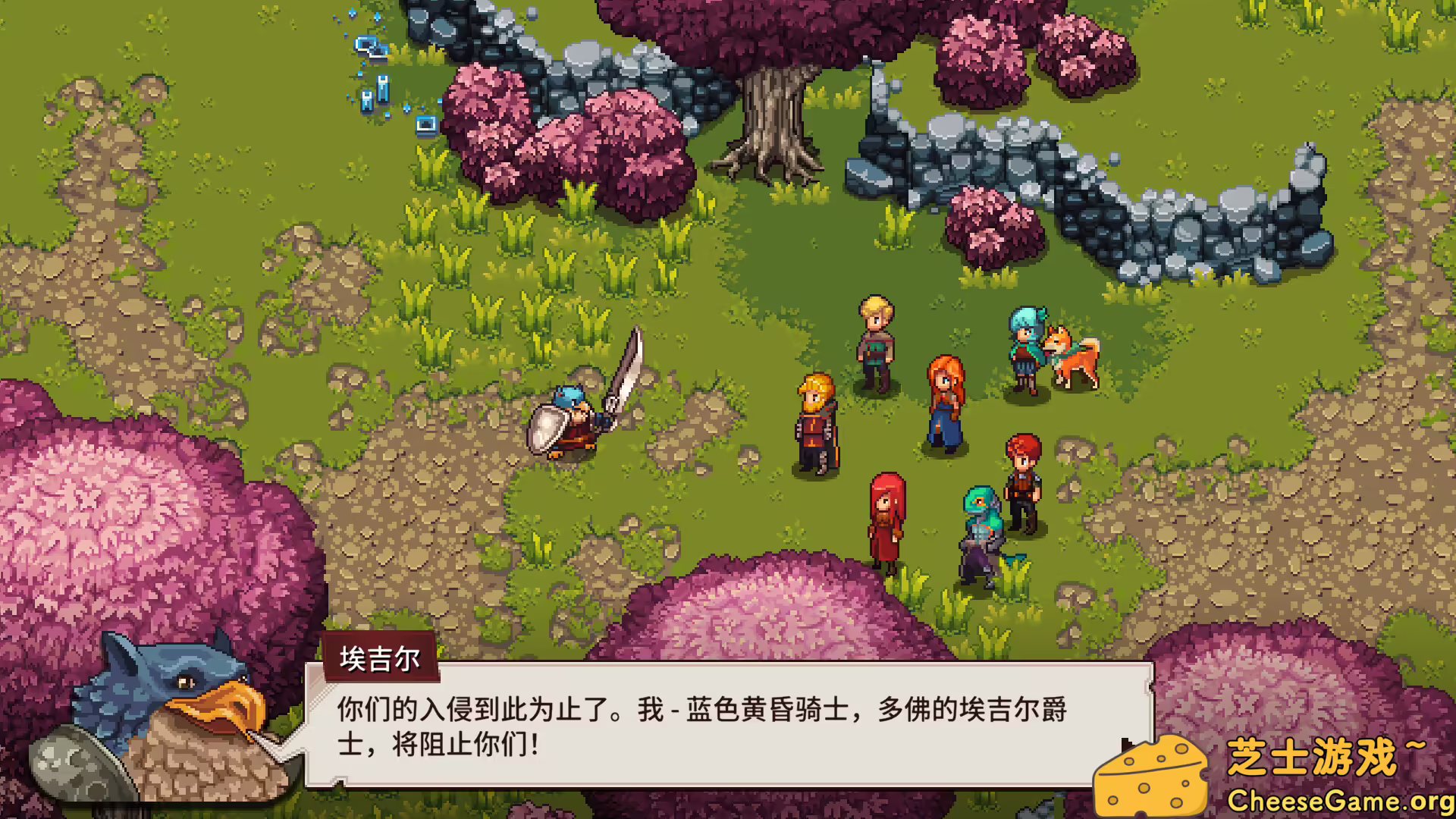 图片[1] [PC]宿命残响/锁链回声/Chained Echoes | 学习版单机游戏免费下载-CheeseGame-芝士游戏