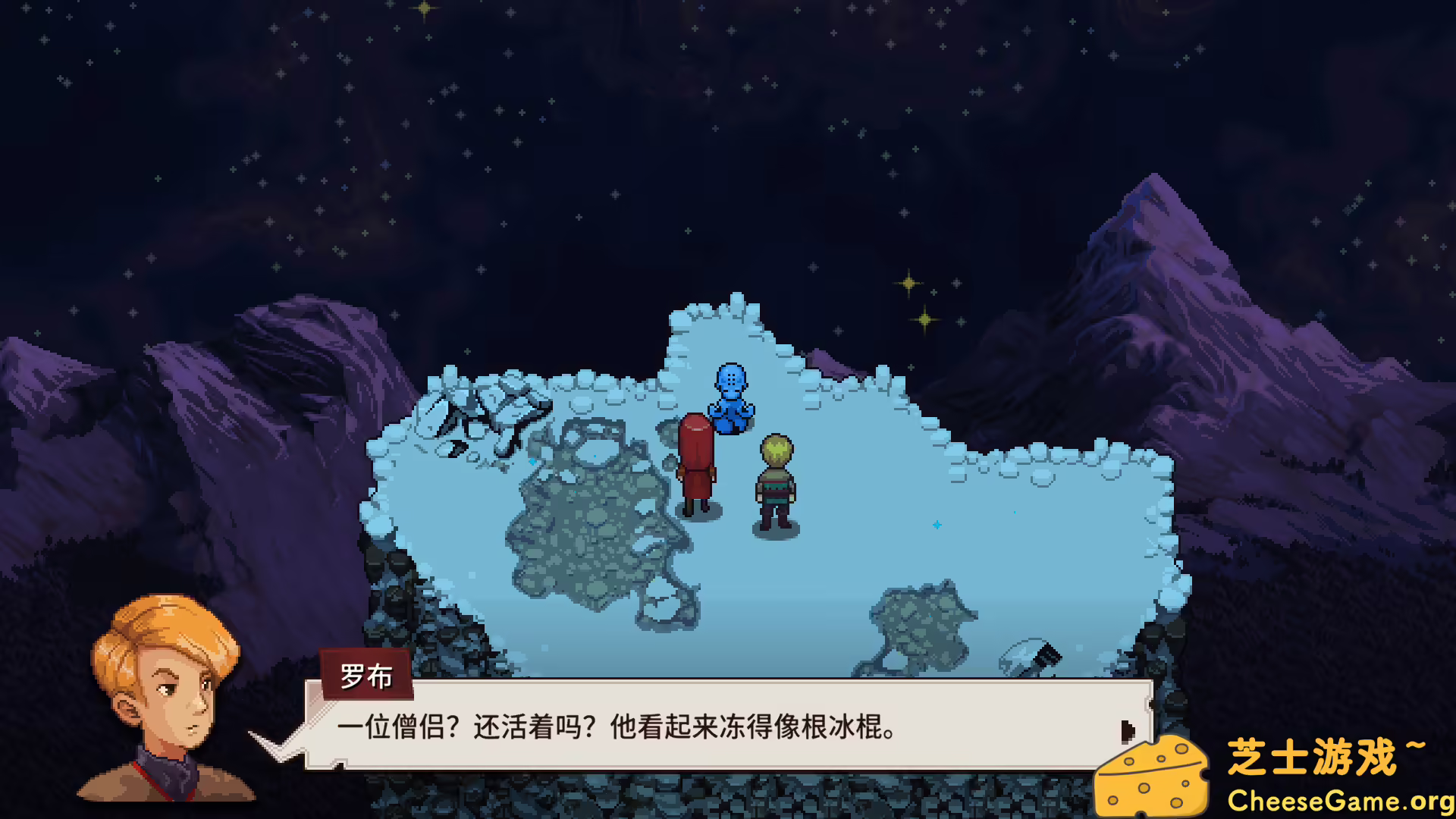 图片[3] [PC]宿命残响/锁链回声/Chained Echoes | 学习版单机游戏免费下载-CheeseGame-芝士游戏