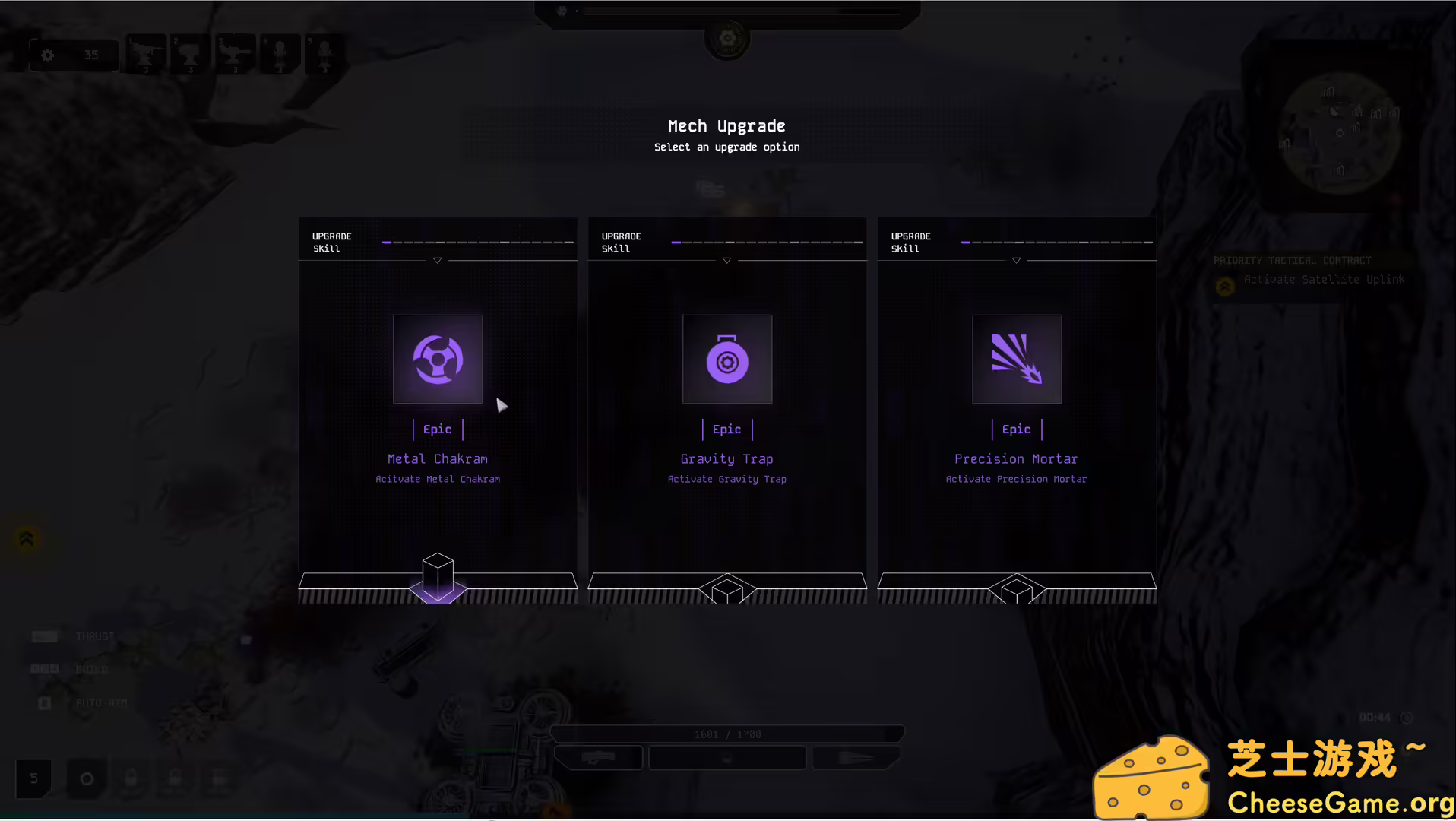 图片[6] [PC]末日核心: 机甲幸存者/Iron Core: Mech Survivor | 学习版单机游戏免费下载-CheeseGame-芝士游戏