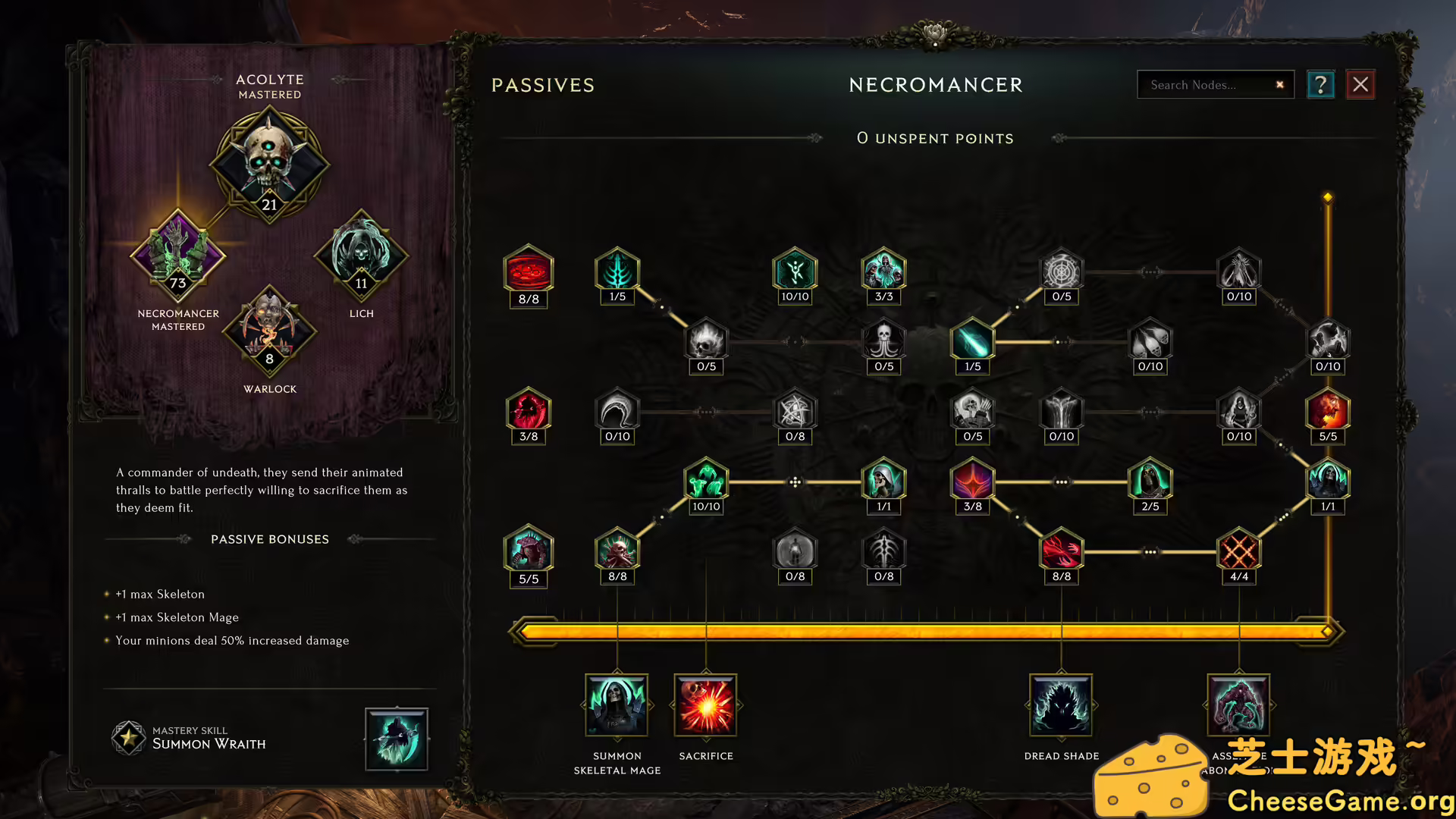 图片[4] [PC]最后纪元/Last Epoch | 学习版单机游戏免费下载-CheeseGame-芝士游戏