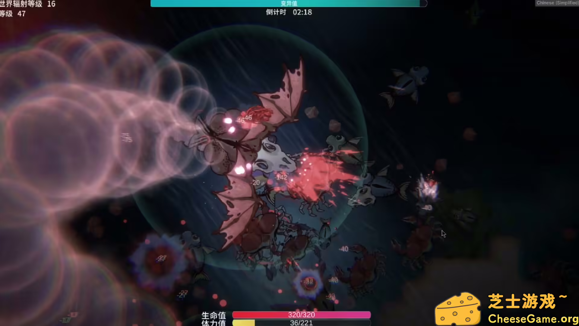 图片[6] [PC]辐射之海2/Sea Of Radiation 2 | 学习版单机游戏免费下载-CheeseGame-芝士游戏