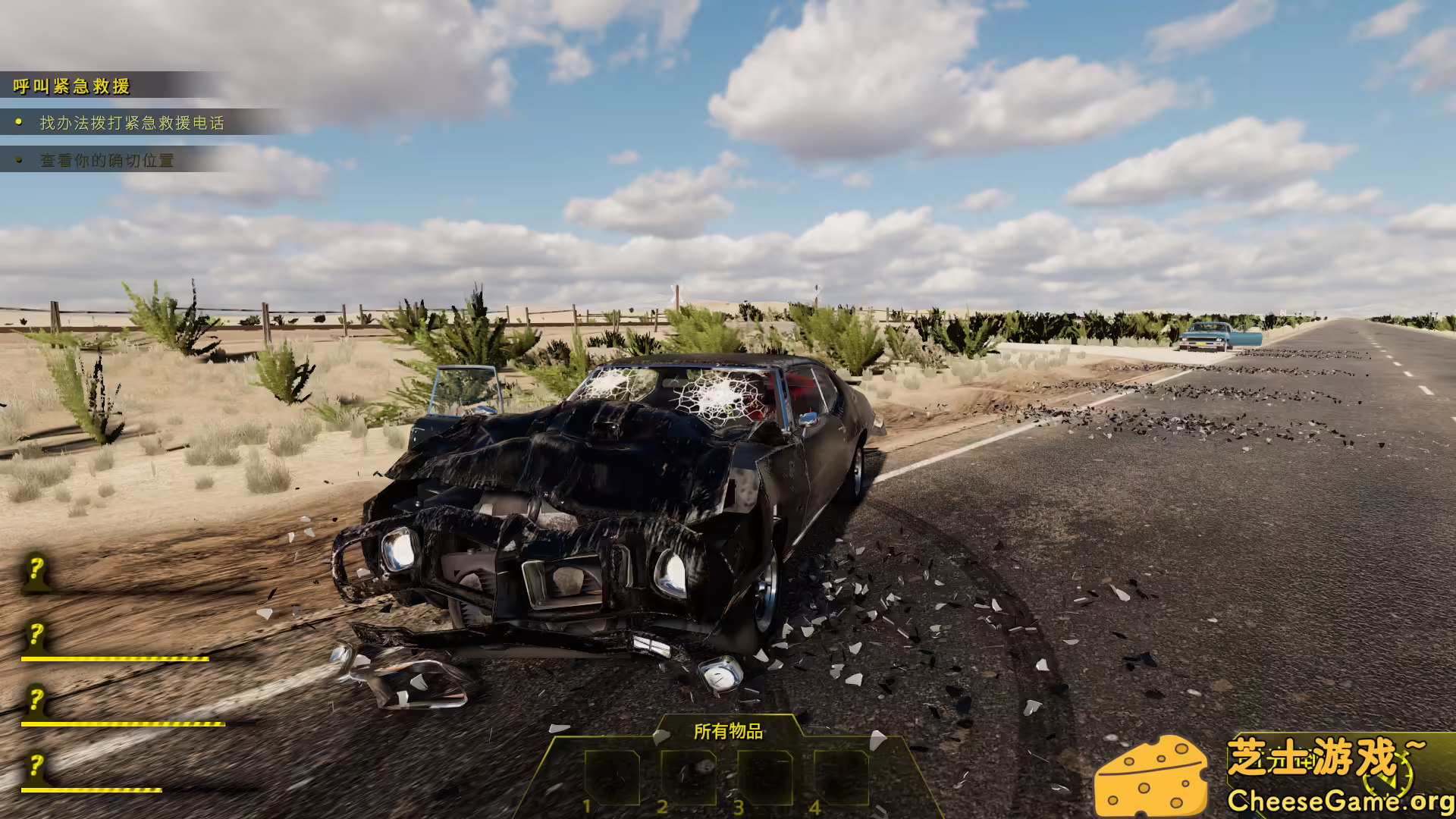 图片[1] [PC]车祸现场模拟器/Accident | 学习版单机游戏免费下载-CheeseGame-芝士游戏