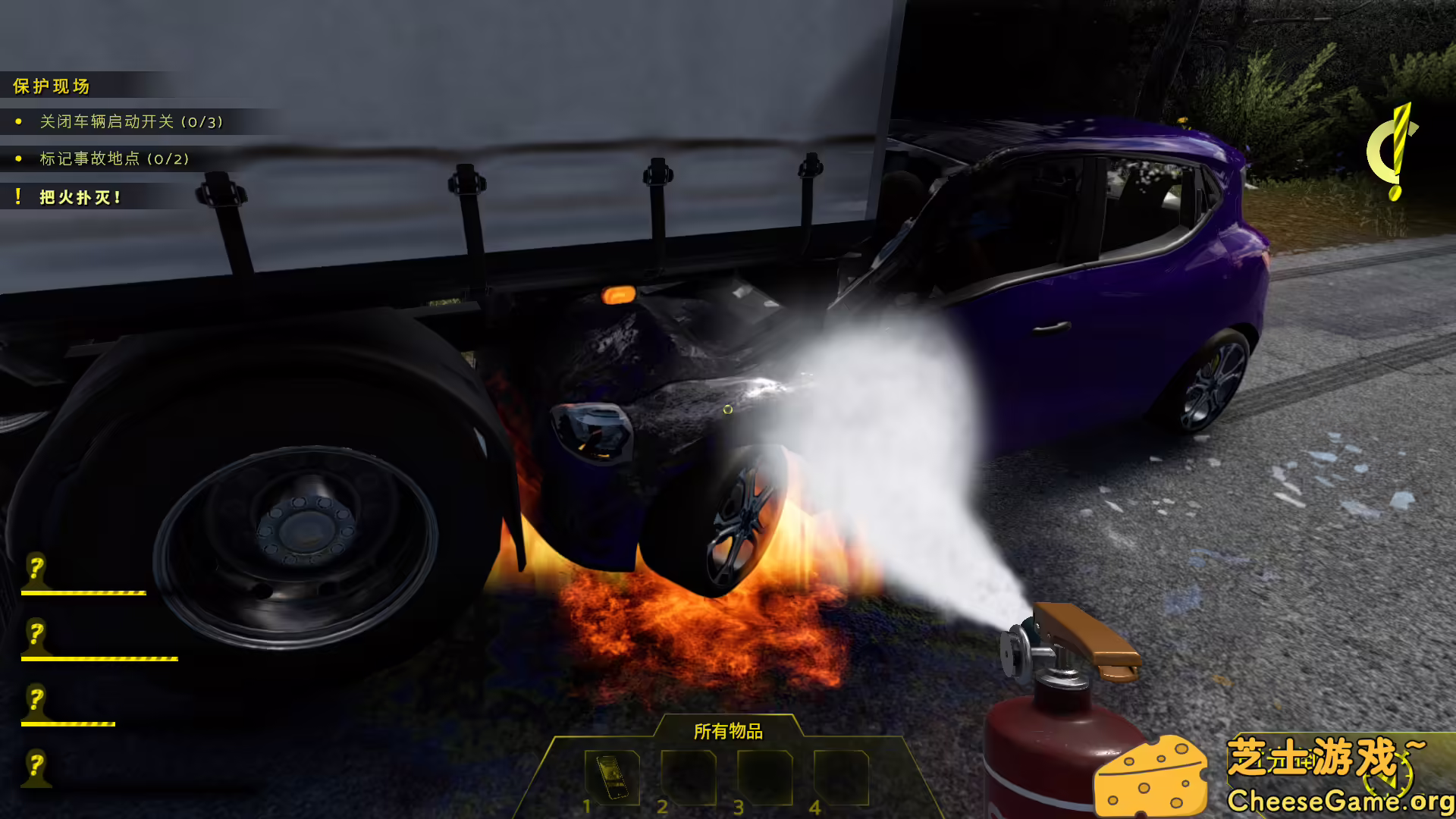 图片[7] [PC]车祸现场模拟器/Accident | 学习版单机游戏免费下载-CheeseGame-芝士游戏