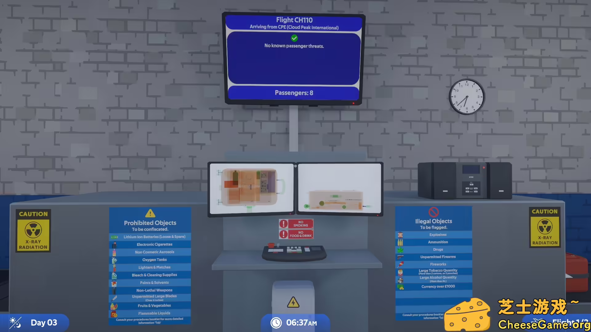 图片[2] [PC]机场X光模拟器/Airport X-Ray Simulator | 学习版单机游戏免费下载-CheeseGame-芝士游戏