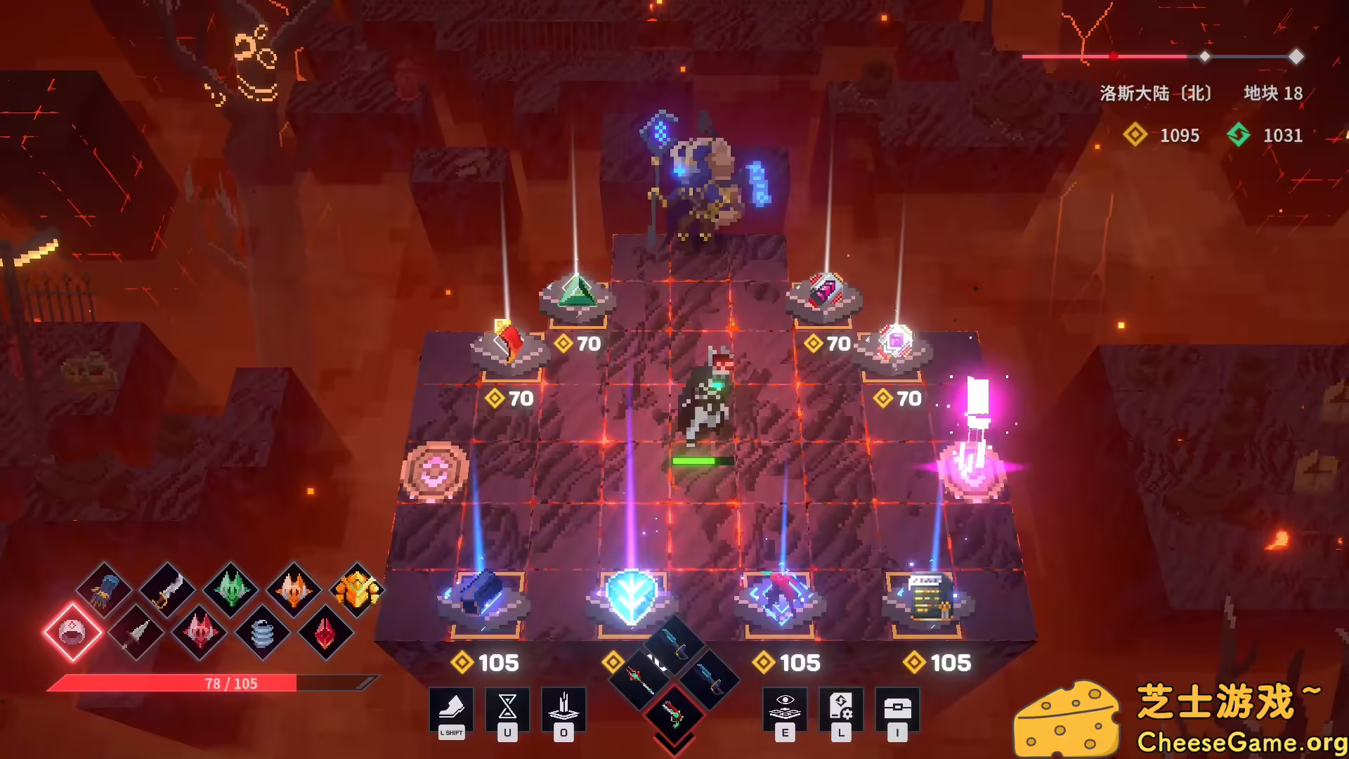 图片[4] [PC]亡者之地/The Land Beneath Us | 学习版单机游戏免费下载-CheeseGame-芝士游戏