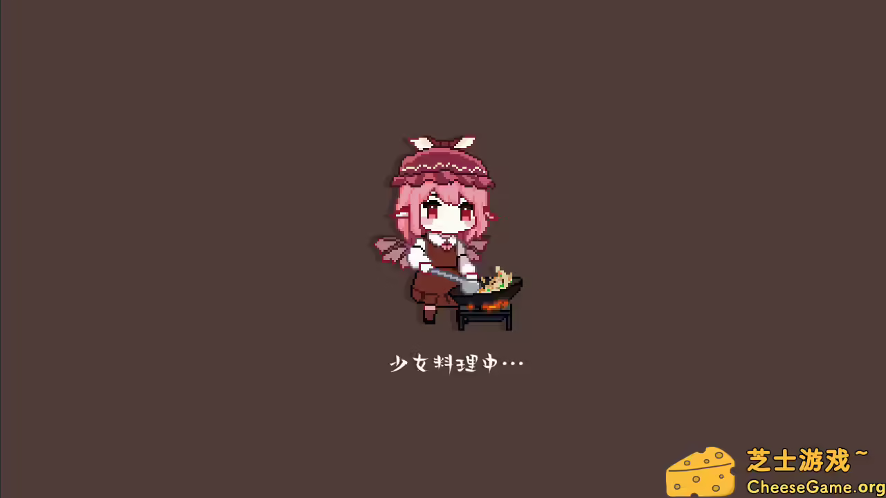 图片[6] [PC]东方夜雀食堂/Touhou Mystia's Izakaya | 学习版单机游戏免费下载-CheeseGame-芝士游戏