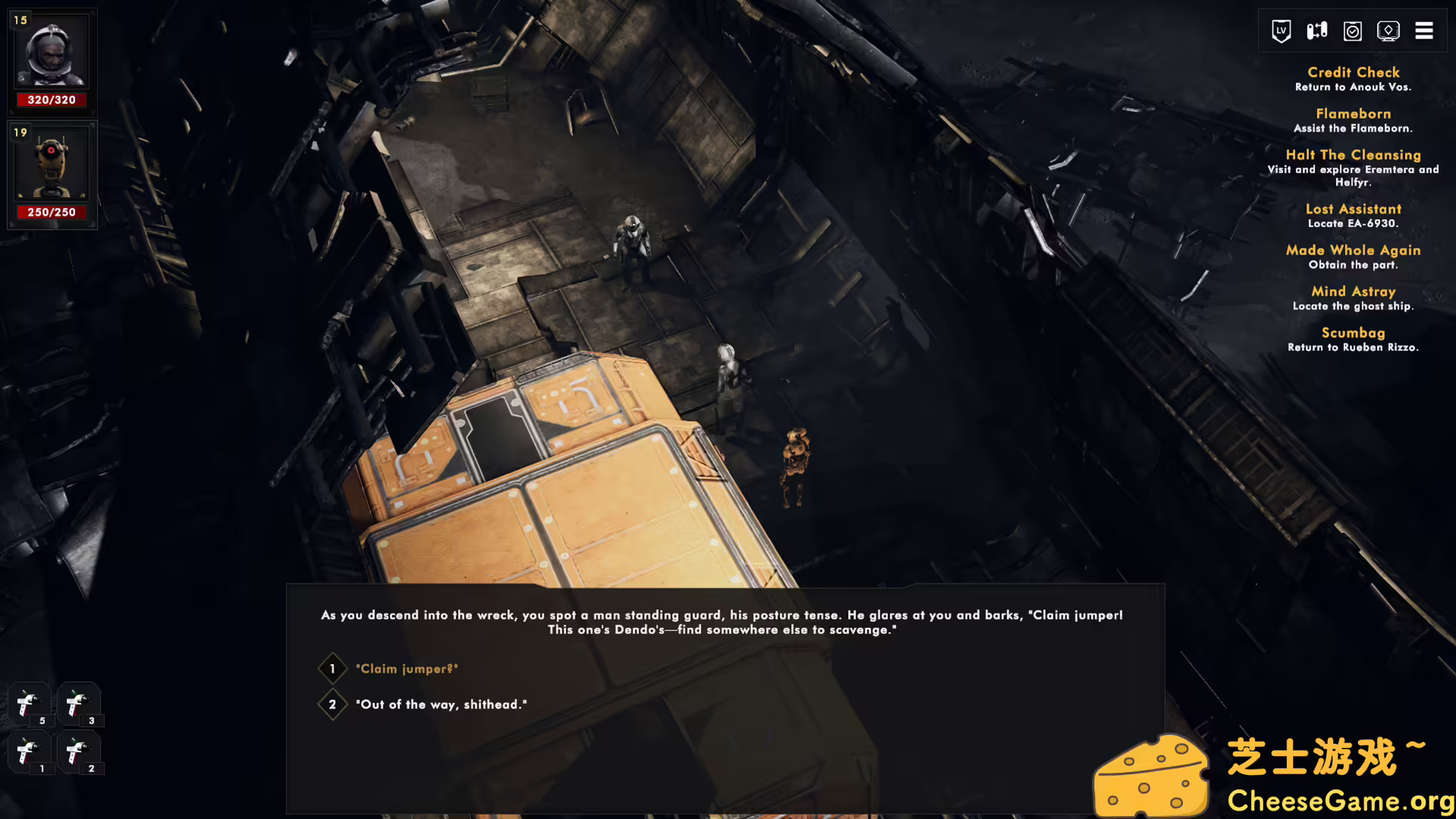 图片[1] [PC]未知区域/Sector Unknown | 学习版单机游戏免费下载-CheeseGame-芝士游戏