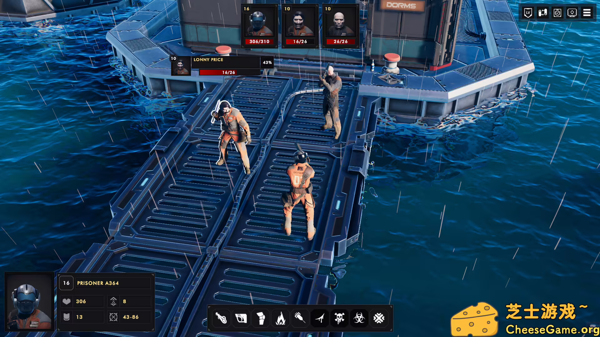 图片[3] [PC]未知区域/Sector Unknown | 学习版单机游戏免费下载-CheeseGame-芝士游戏