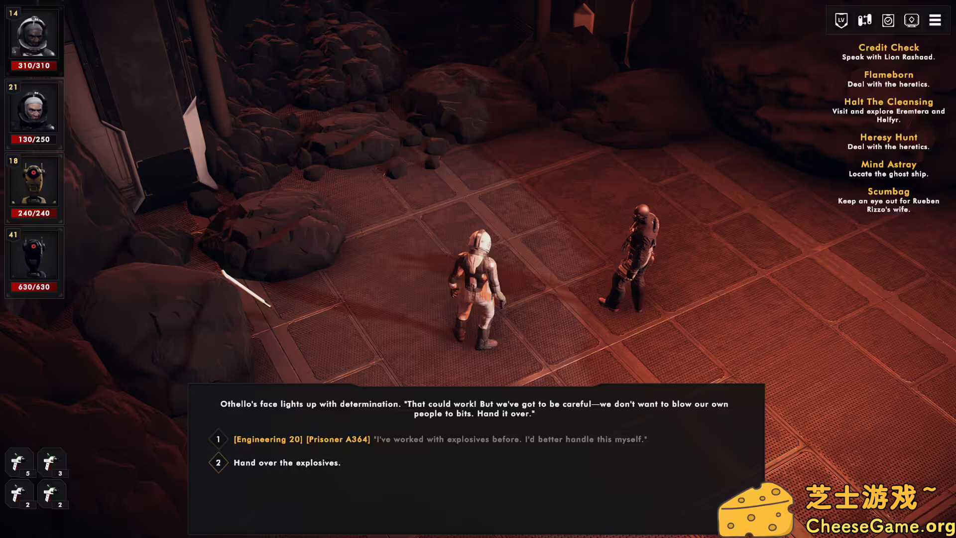 图片[4] [PC]未知区域/Sector Unknown | 学习版单机游戏免费下载-CheeseGame-芝士游戏