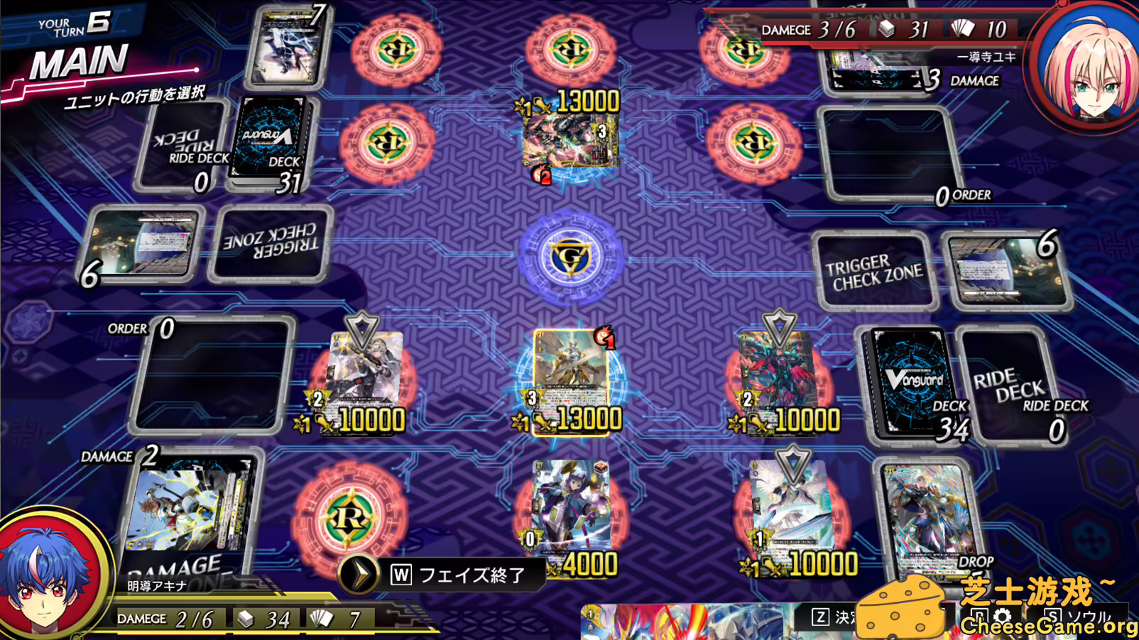 图片[1] [PC]卡片战斗先导者2/Cardfight!! Vanguard Dear Days 2 | 学习版单机游戏免费下载-CheeseGame-芝士游戏