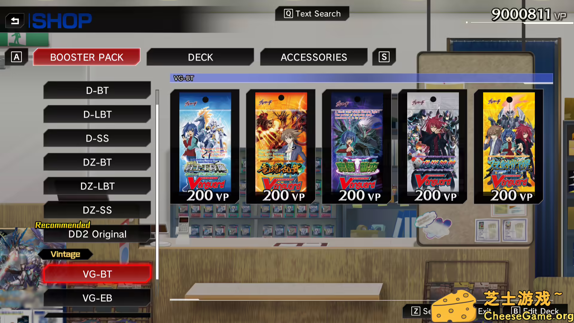 图片[4] [PC]卡片战斗先导者2/Cardfight!! Vanguard Dear Days 2 | 学习版单机游戏免费下载-CheeseGame-芝士游戏