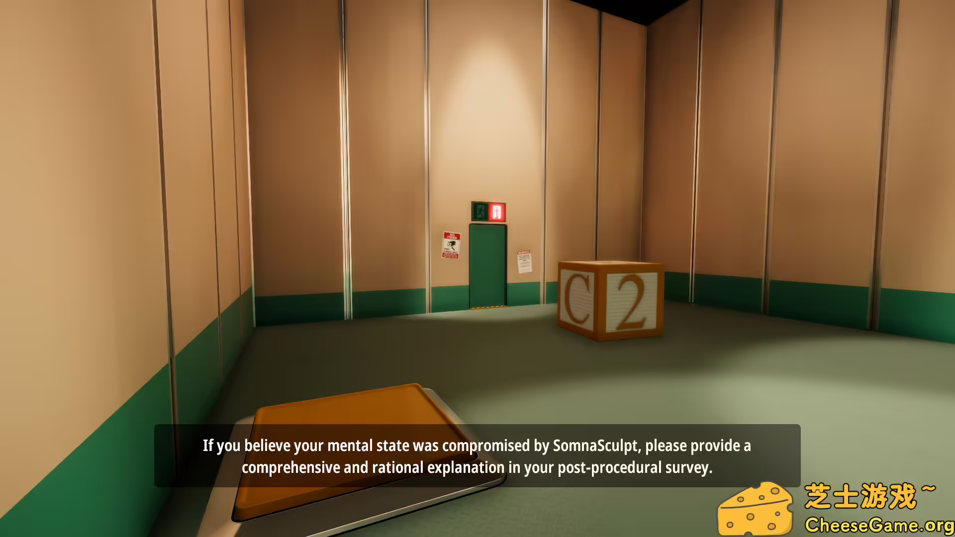 图片[2] [PC]超阈限空间/Superliminal | 学习版单机游戏免费下载-CheeseGame-芝士游戏