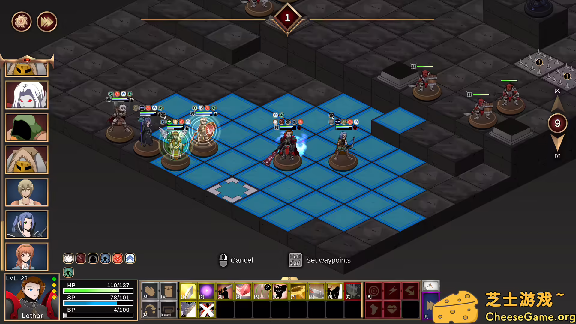 图片[5] [PC]我们的冒险者公会/Our Adventurer Guild | 学习版单机游戏免费下载-CheeseGame-芝士游戏