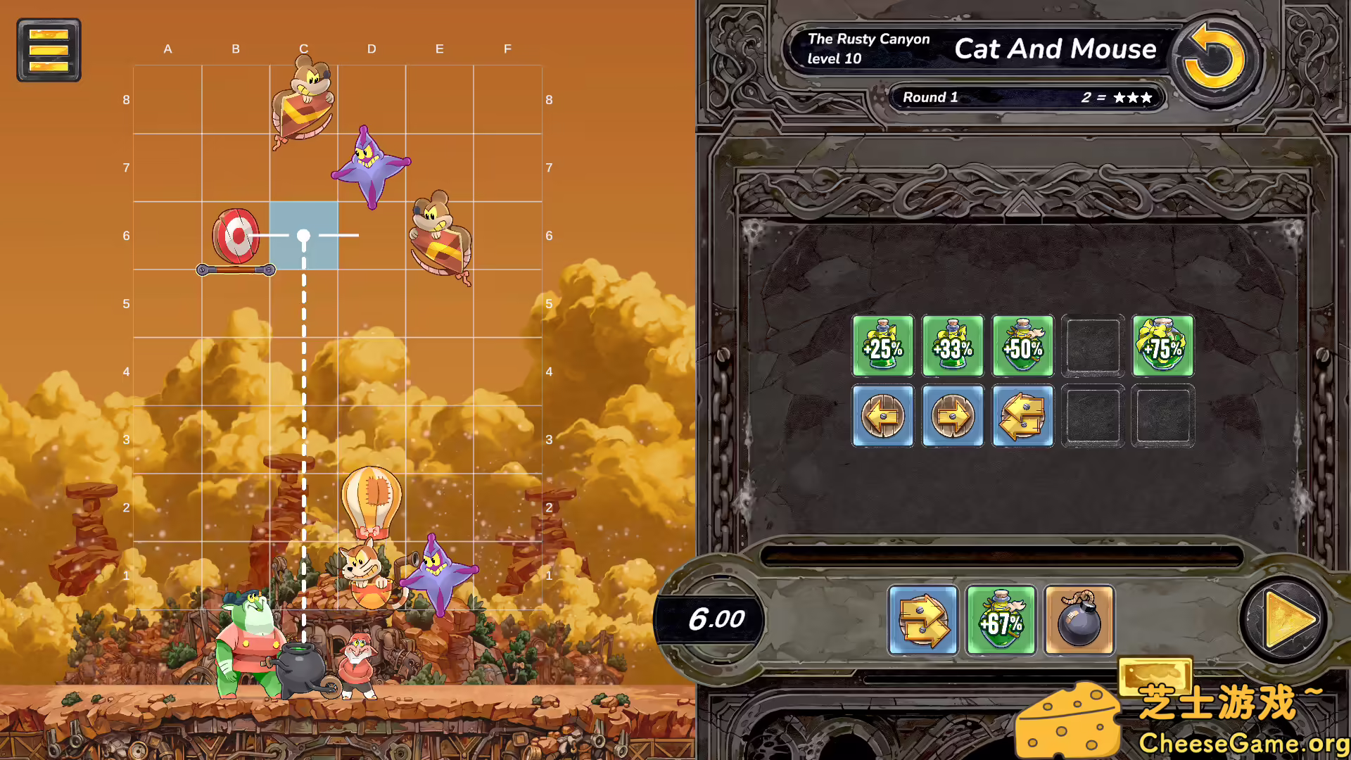 图片[2] [PC]卡尔与邦巴/Cal & Bomba | 学习版单机游戏免费下载-CheeseGame-芝士游戏