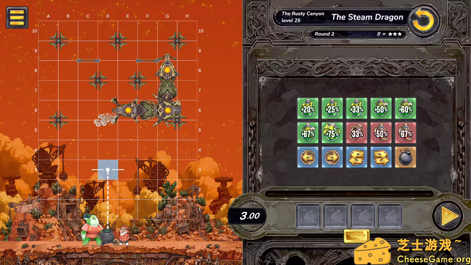 图片[6] [PC]卡尔与邦巴/Cal & Bomba | 学习版单机游戏免费下载-CheeseGame-芝士游戏