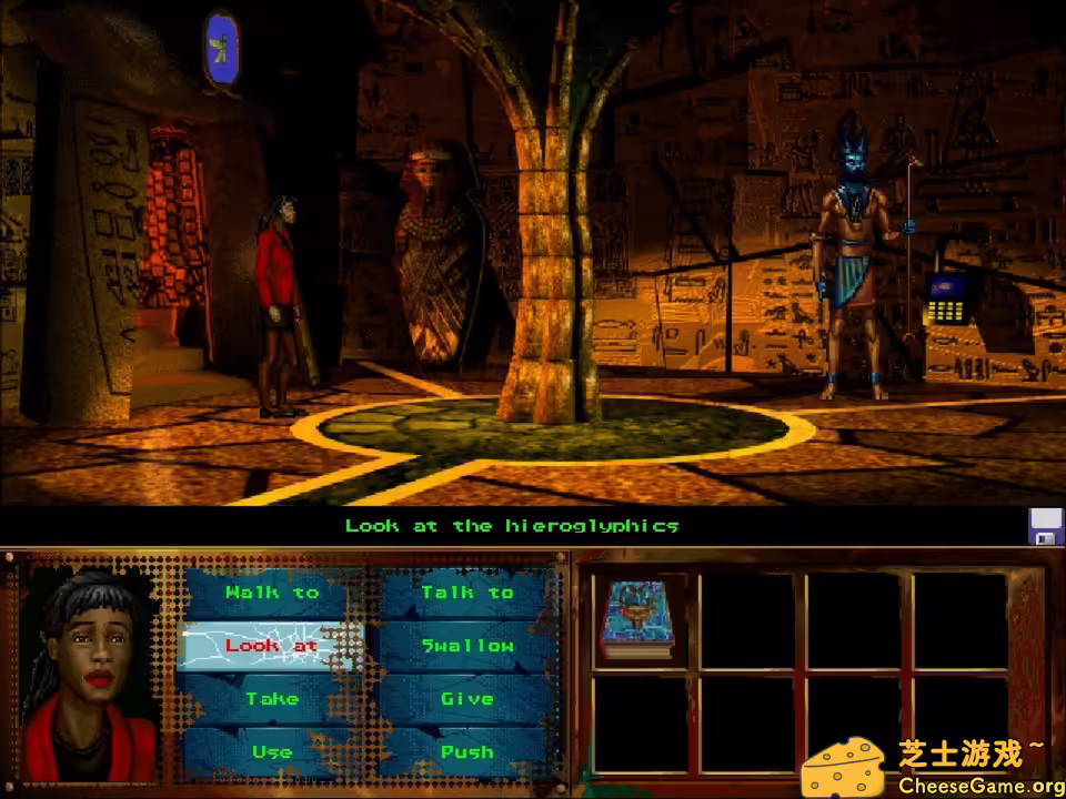 图片[5] [PC]无声狂啸/I Have No Mouth, and I Must Scream | 学习版单机游戏免费下载-CheeseGame-芝士游戏