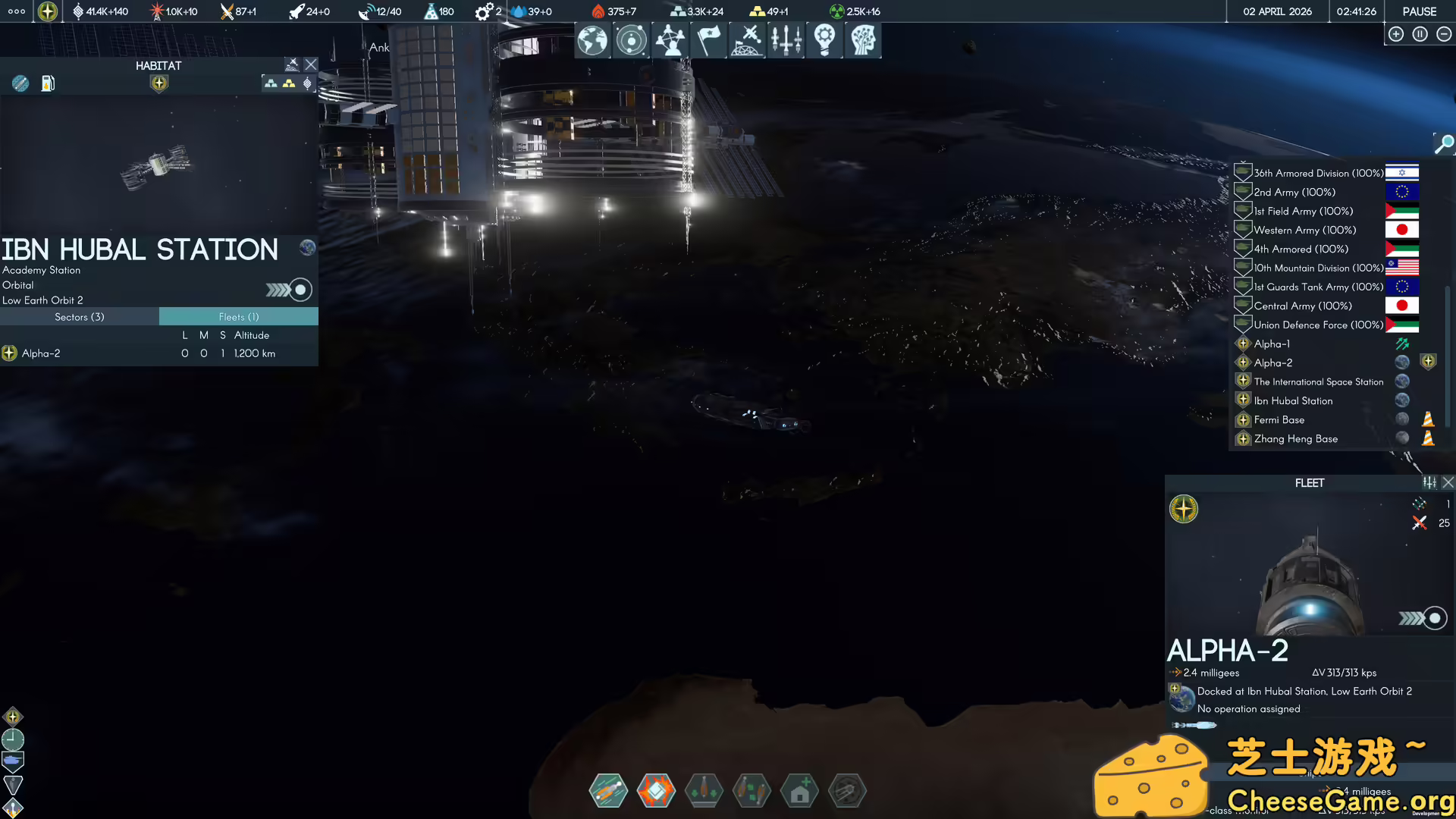 图片[5] [PC]地球不屈/Terra Invicta | 学习版单机游戏免费下载-CheeseGame-芝士游戏