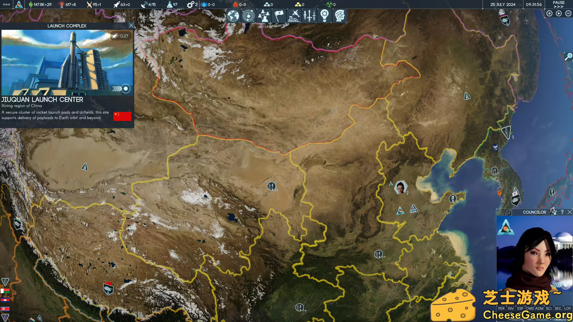 图片[6] [PC]地球不屈/Terra Invicta | 学习版单机游戏免费下载-CheeseGame-芝士游戏