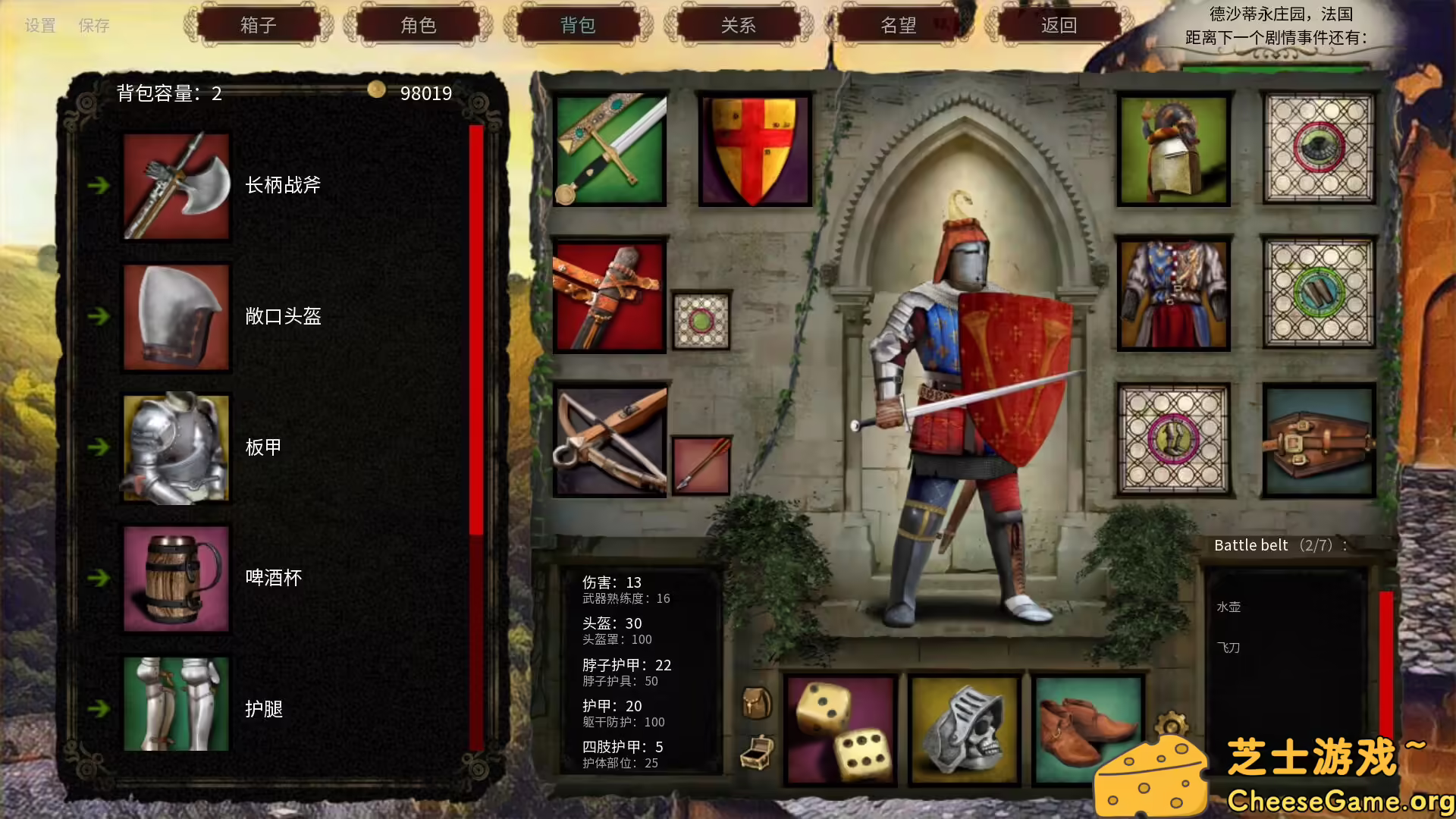 图片[4] [PC]人头落地：重铸版/Heads Will Roll: Reforged | 学习版单机游戏免费下载-CheeseGame-芝士游戏