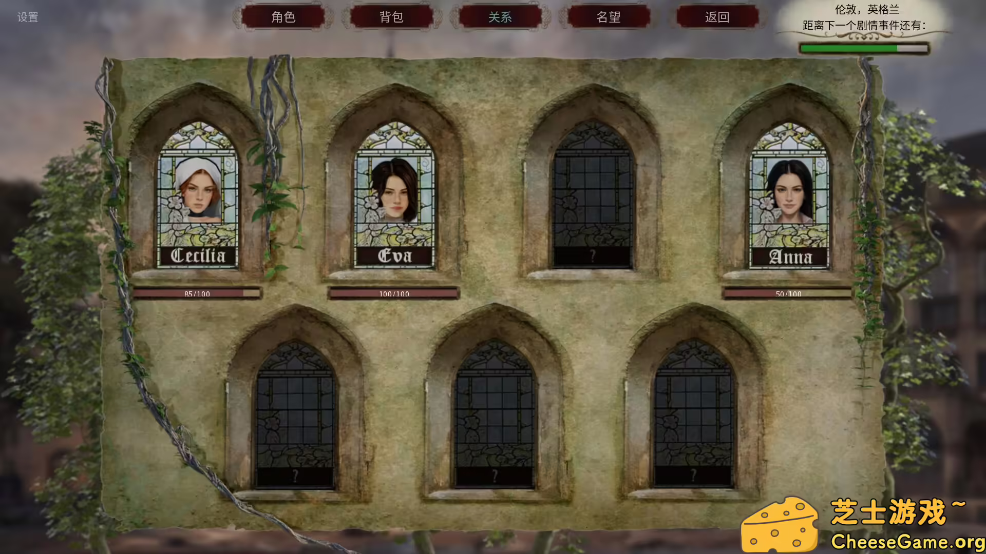 图片[5] [PC]人头落地：重铸版/Heads Will Roll: Reforged | 学习版单机游戏免费下载-CheeseGame-芝士游戏