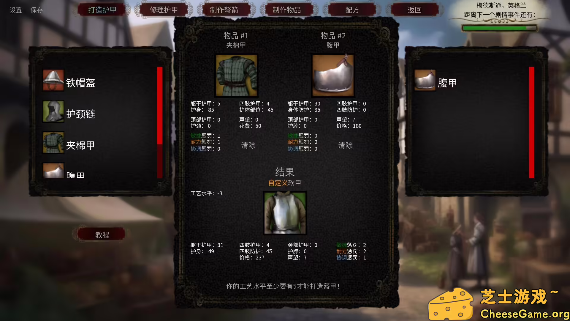 图片[6] [PC]人头落地：重铸版/Heads Will Roll: Reforged | 学习版单机游戏免费下载-CheeseGame-芝士游戏
