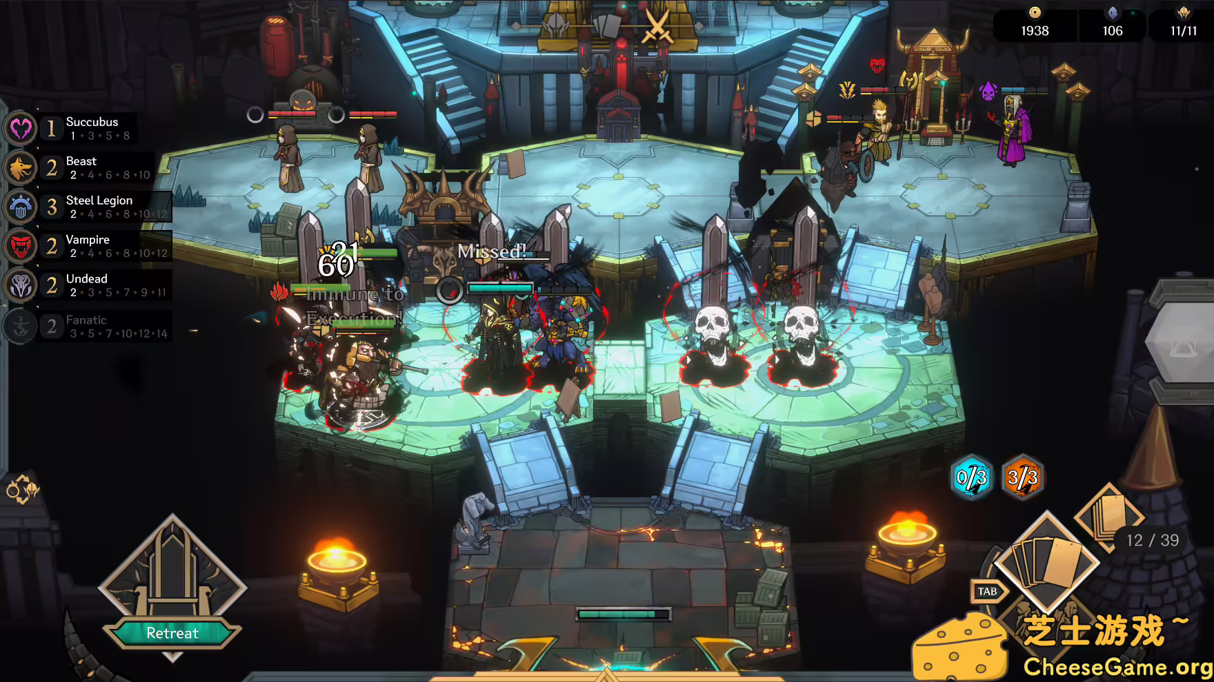 图片[2] [PC]圣铠：地下城君主/Vambrace: Dungeon Monarch | 学习版单机游戏免费下载-CheeseGame-芝士游戏